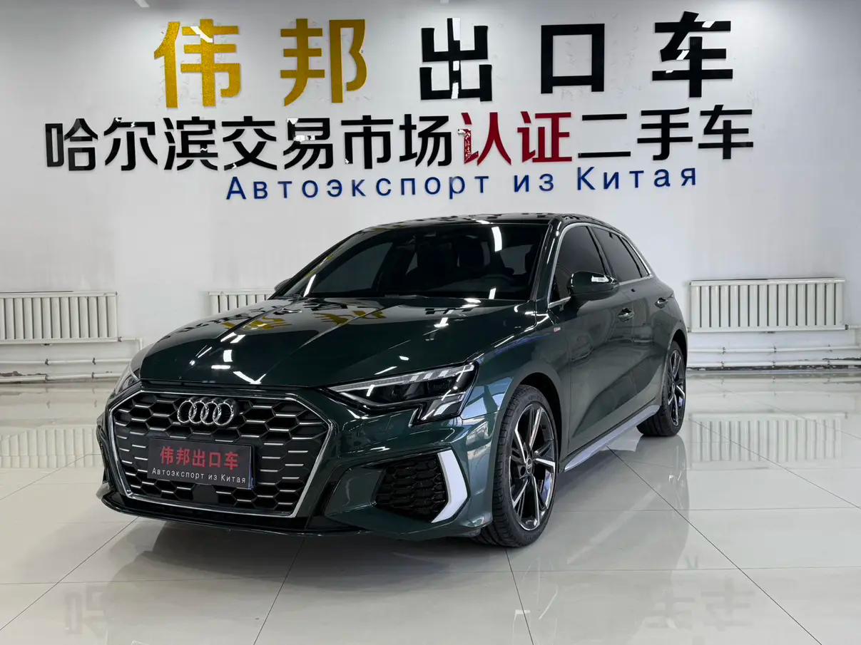 Audi A3 2022 г. 35079 км.