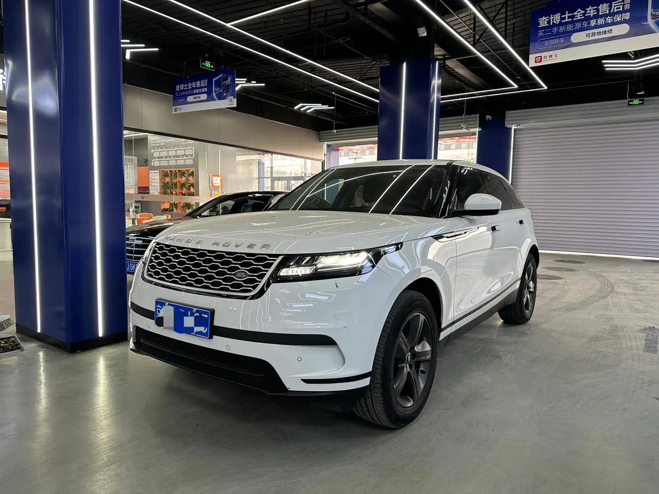 Land Rover Range Rover Velar 2023 г. 58147 км.