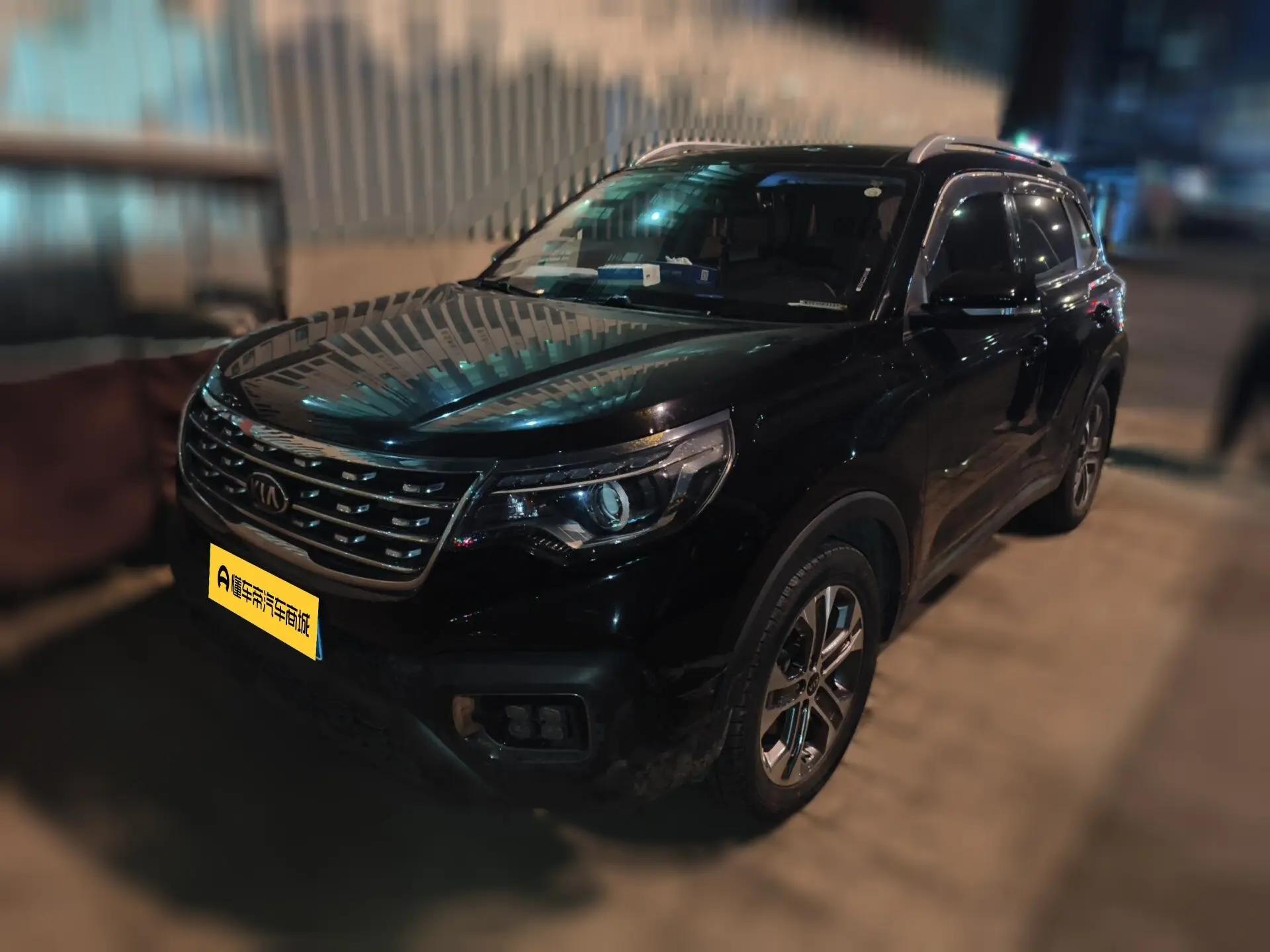 Kia Sportage 2020 г.