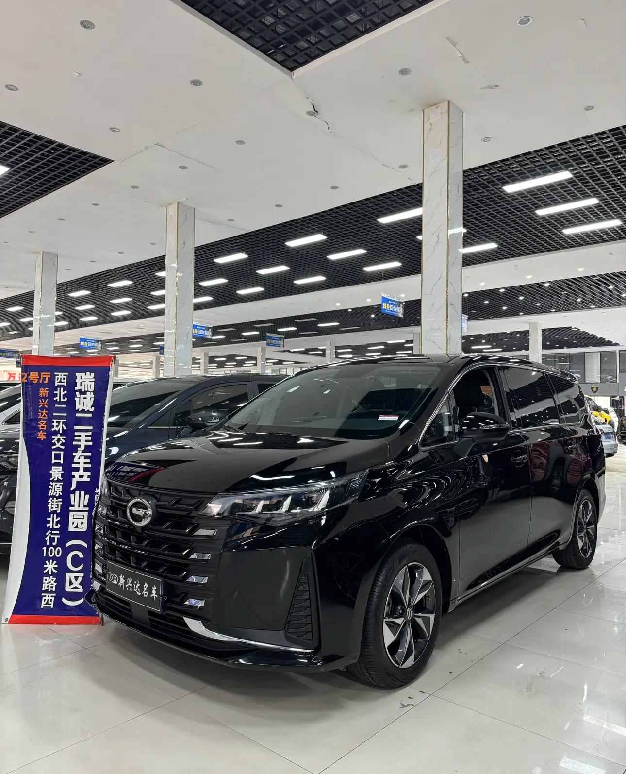 GAC Trumpchi M6 2025 г. 9135 км.