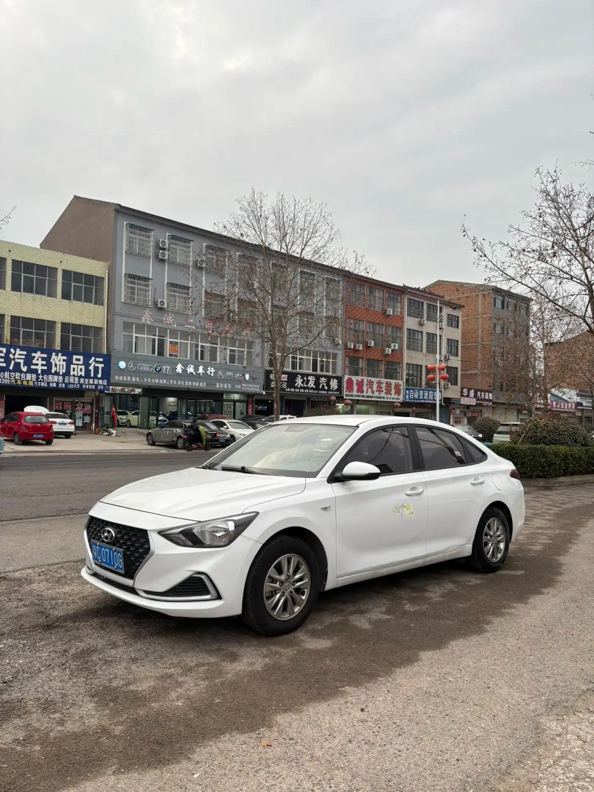 Hyundai Joyful 2021 г.
