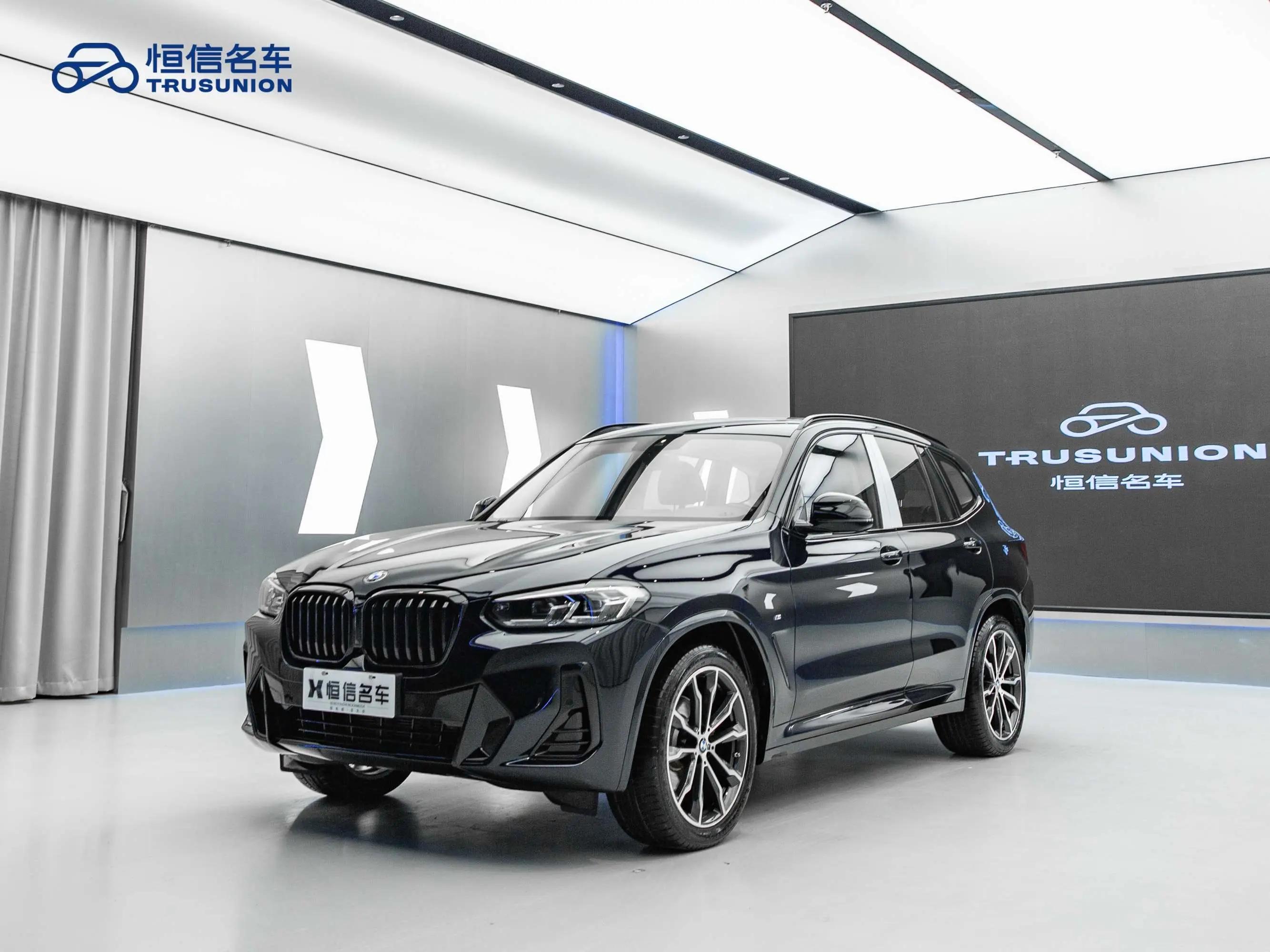 BMW X3 2021 г. 29510 км.
