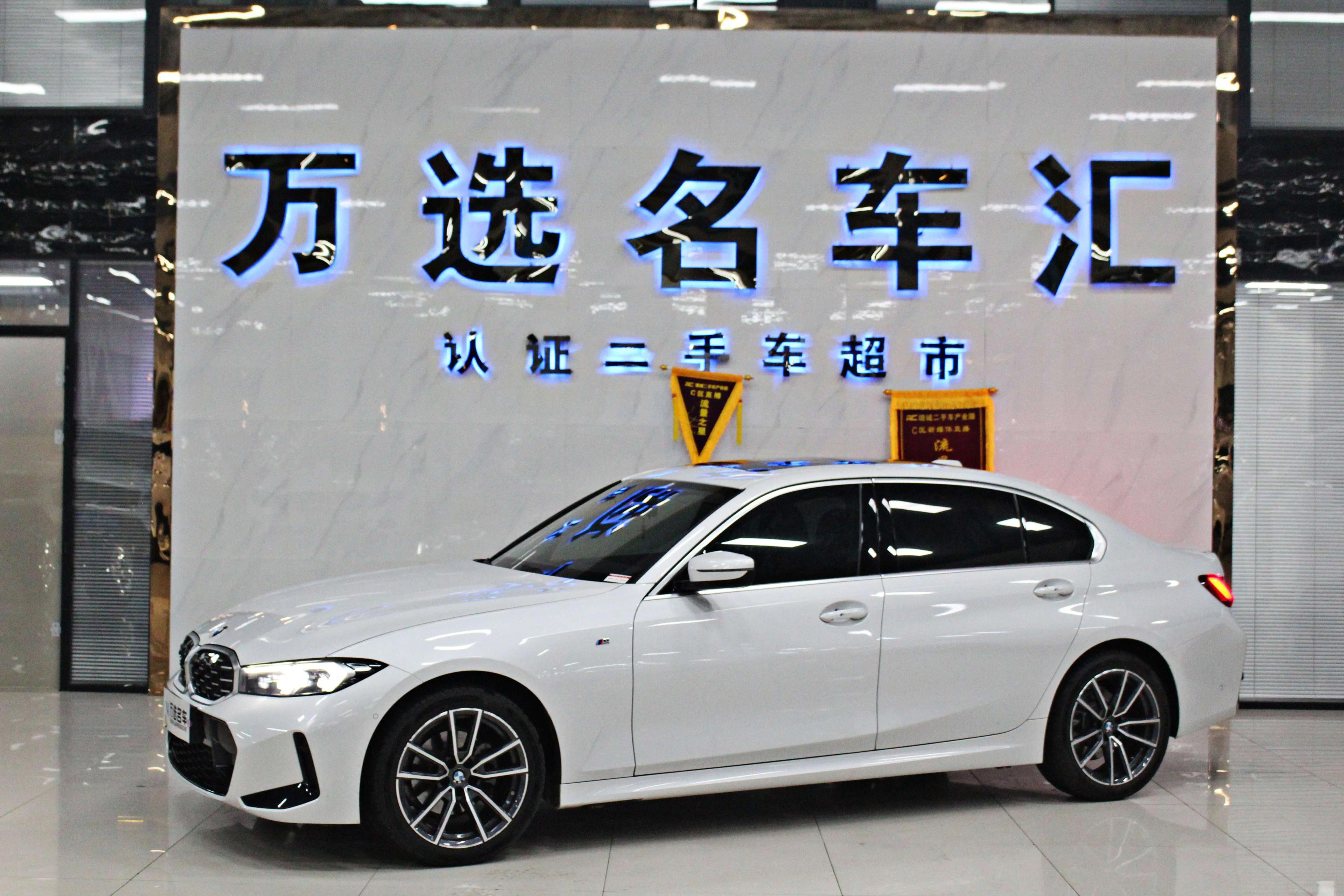 BMW 3 Series 2024 г. 6118 км.