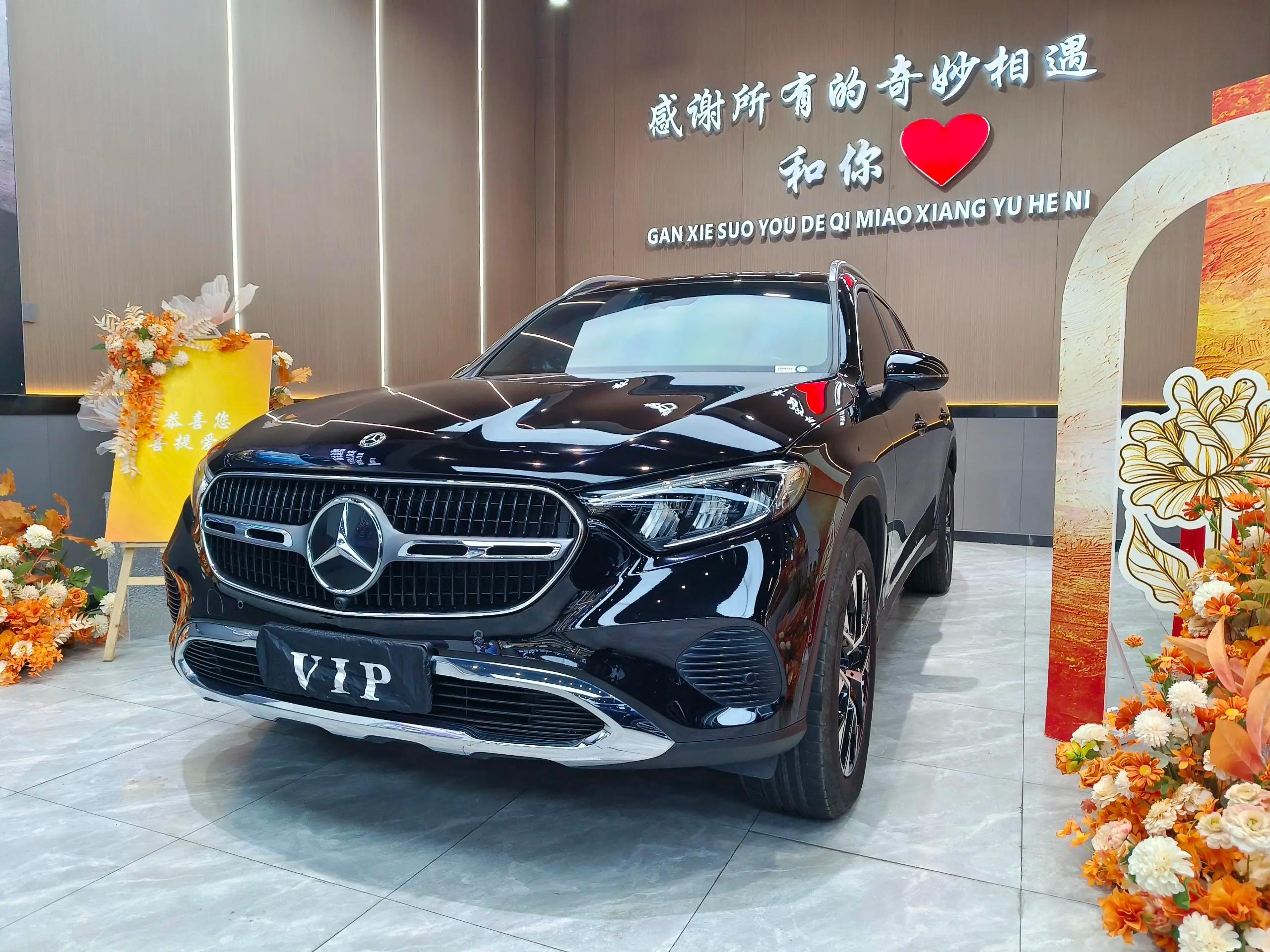 Mercedes-Benz GLC 2023 г.