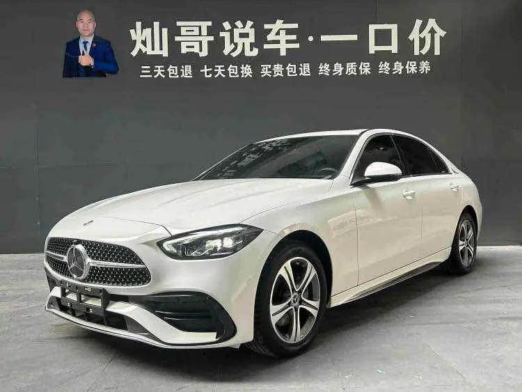 Mercedes-Benz Mercedes Benz C Class 2022 г. 23028 км.