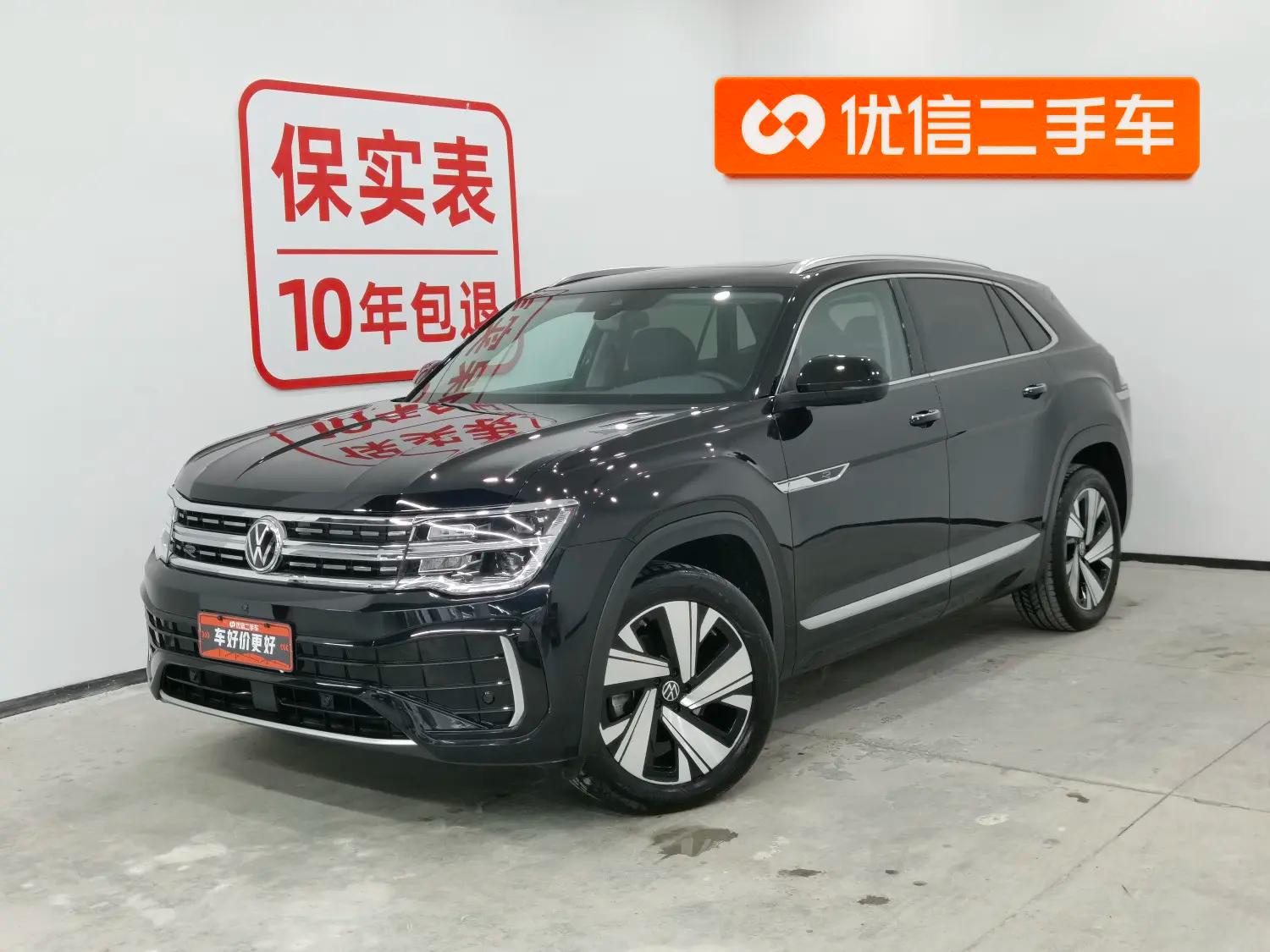 Volkswagen Teramont 2024 г. 18405 км.