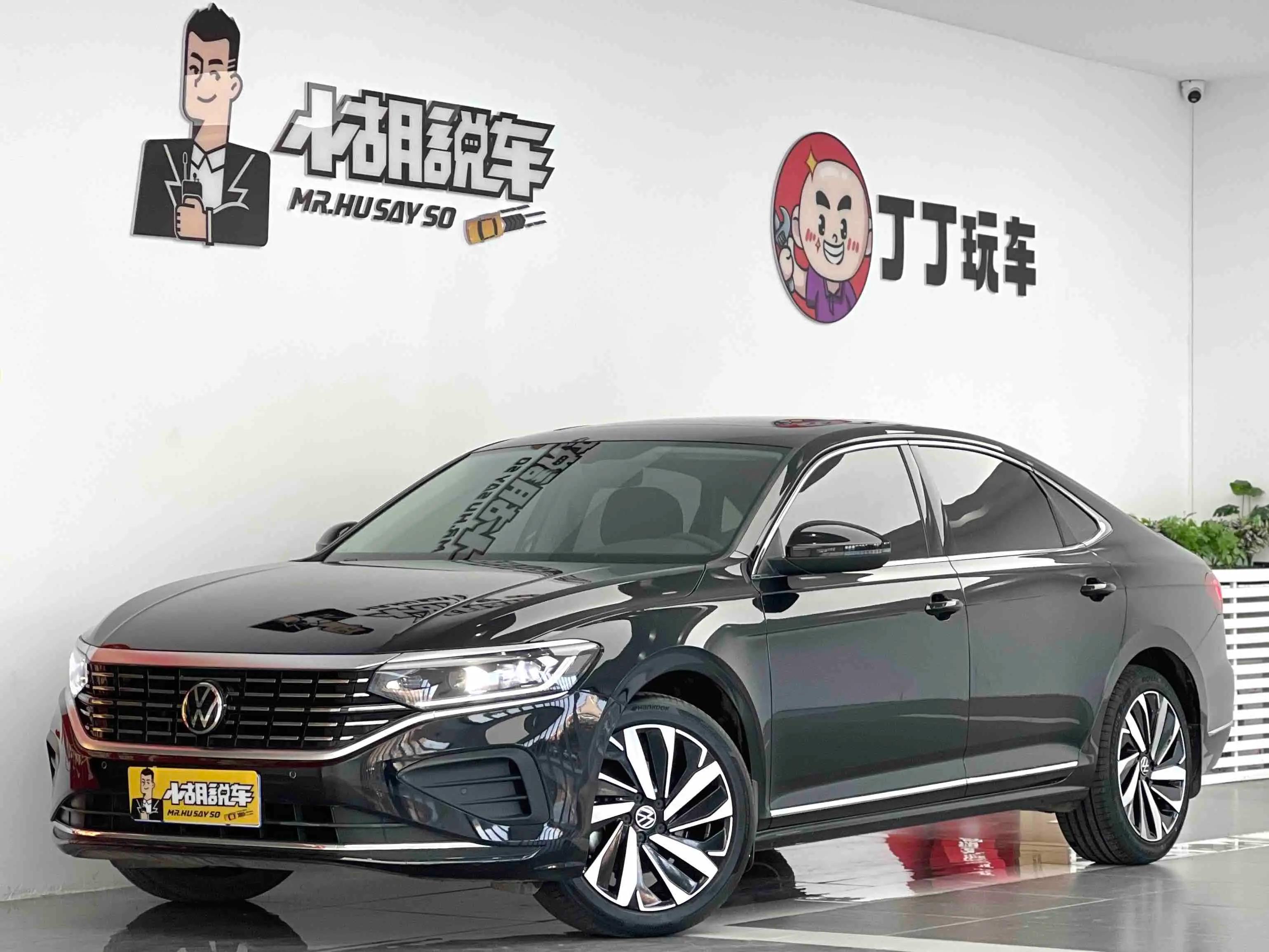 Volkswagen Passat 2024 г. 17110 км.