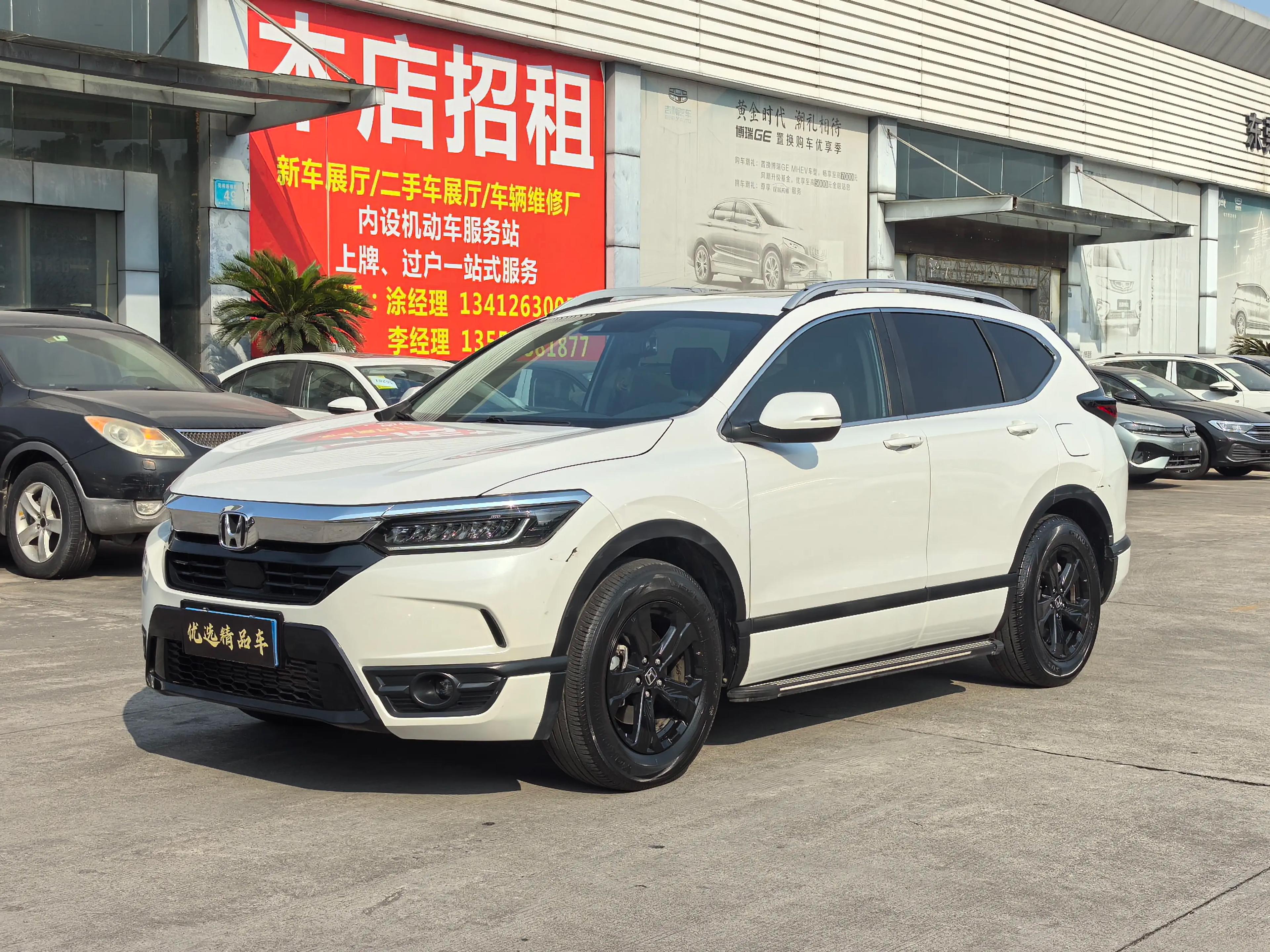 Honda Breeze 2021 г. 65057 км.