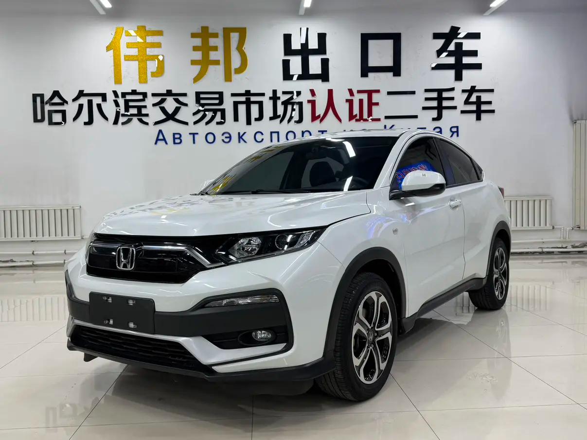 Honda WR-V 2022 г. 36008 км.