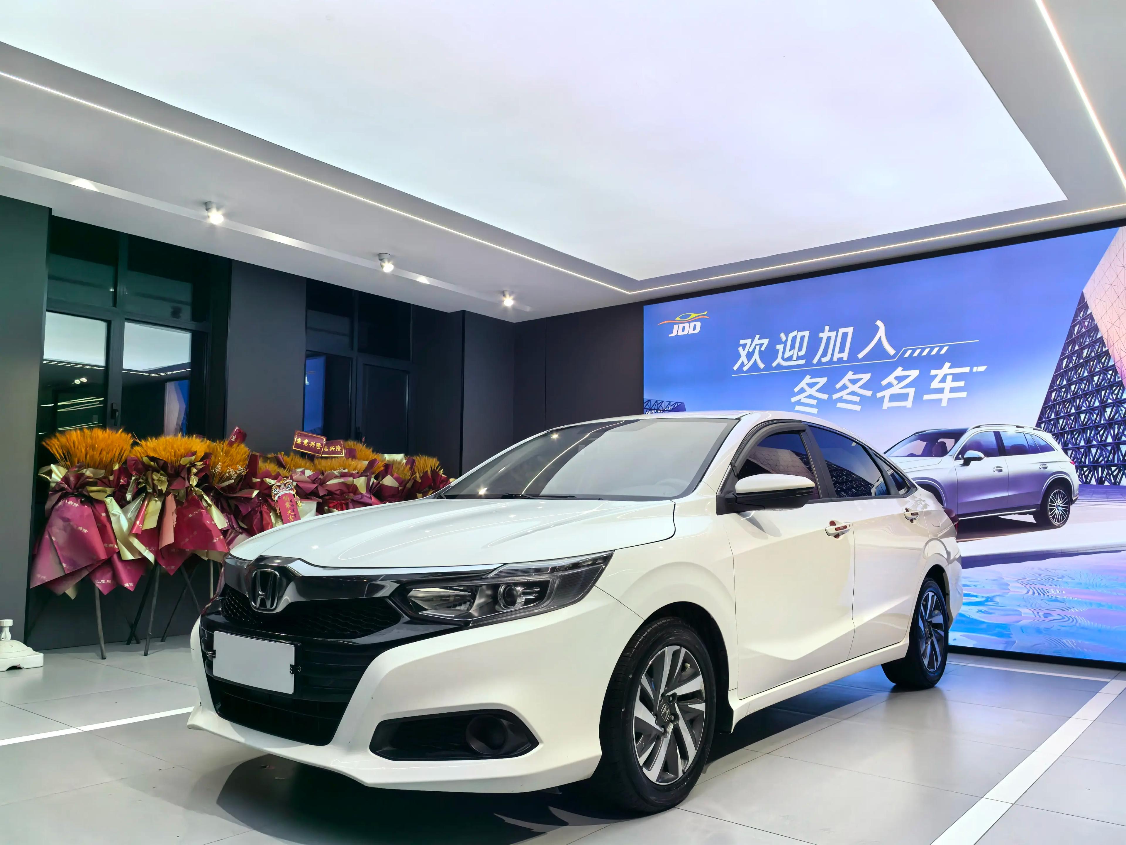 Honda Crider 2019 г.