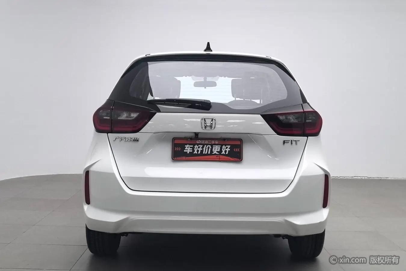 Honda Fit 2023 г. 12829 км.