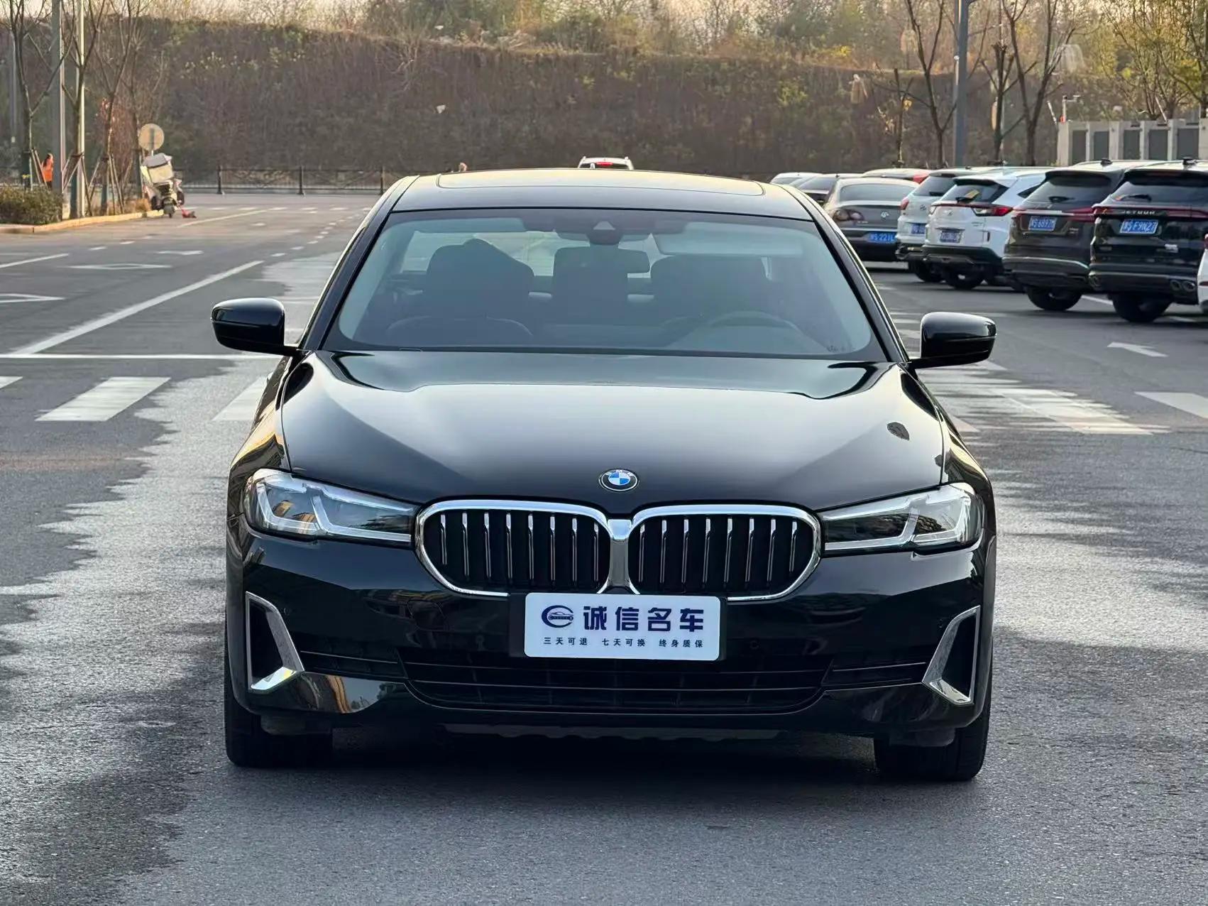 BMW 5 Series PHEV 2021 г. 51039 км.