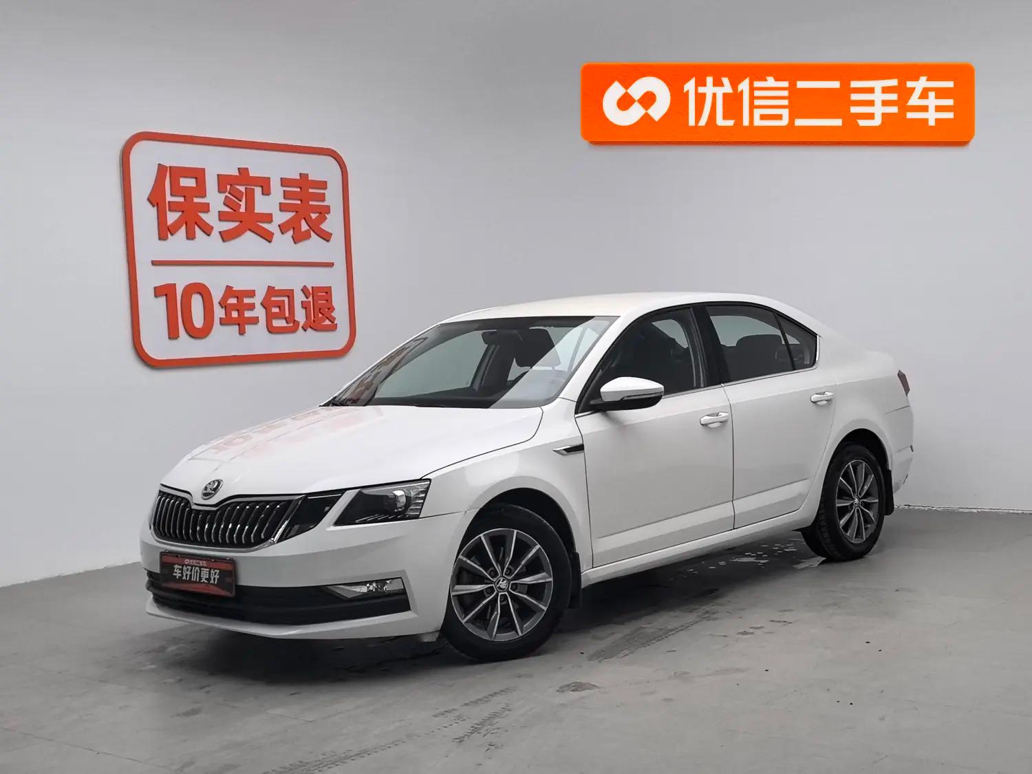 Skoda Octavia 2018 г.