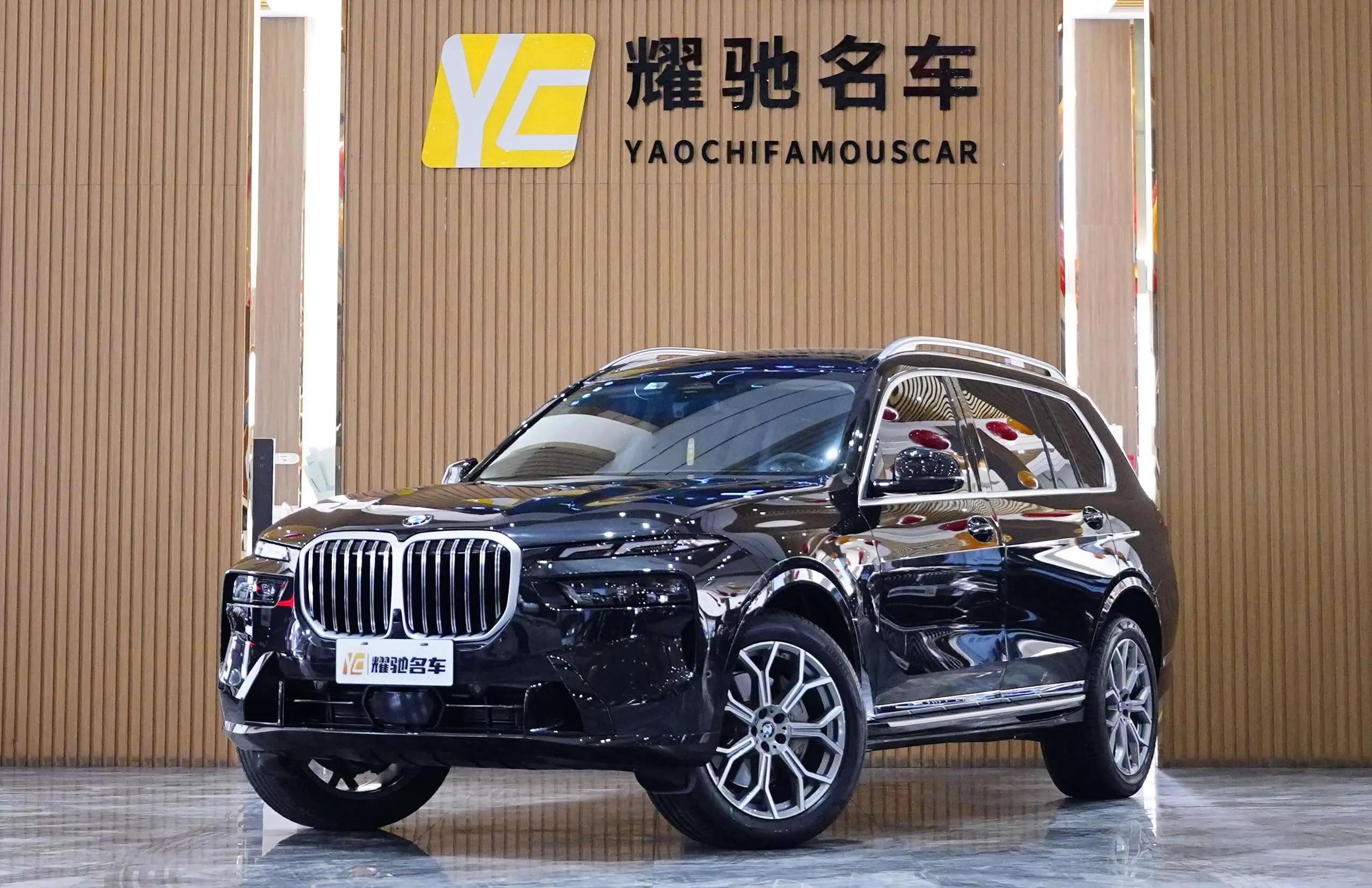 BMW X7 2024 г. 28276 км.