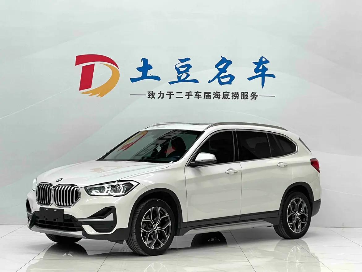 BMW X1 2021 г. 41716 км.