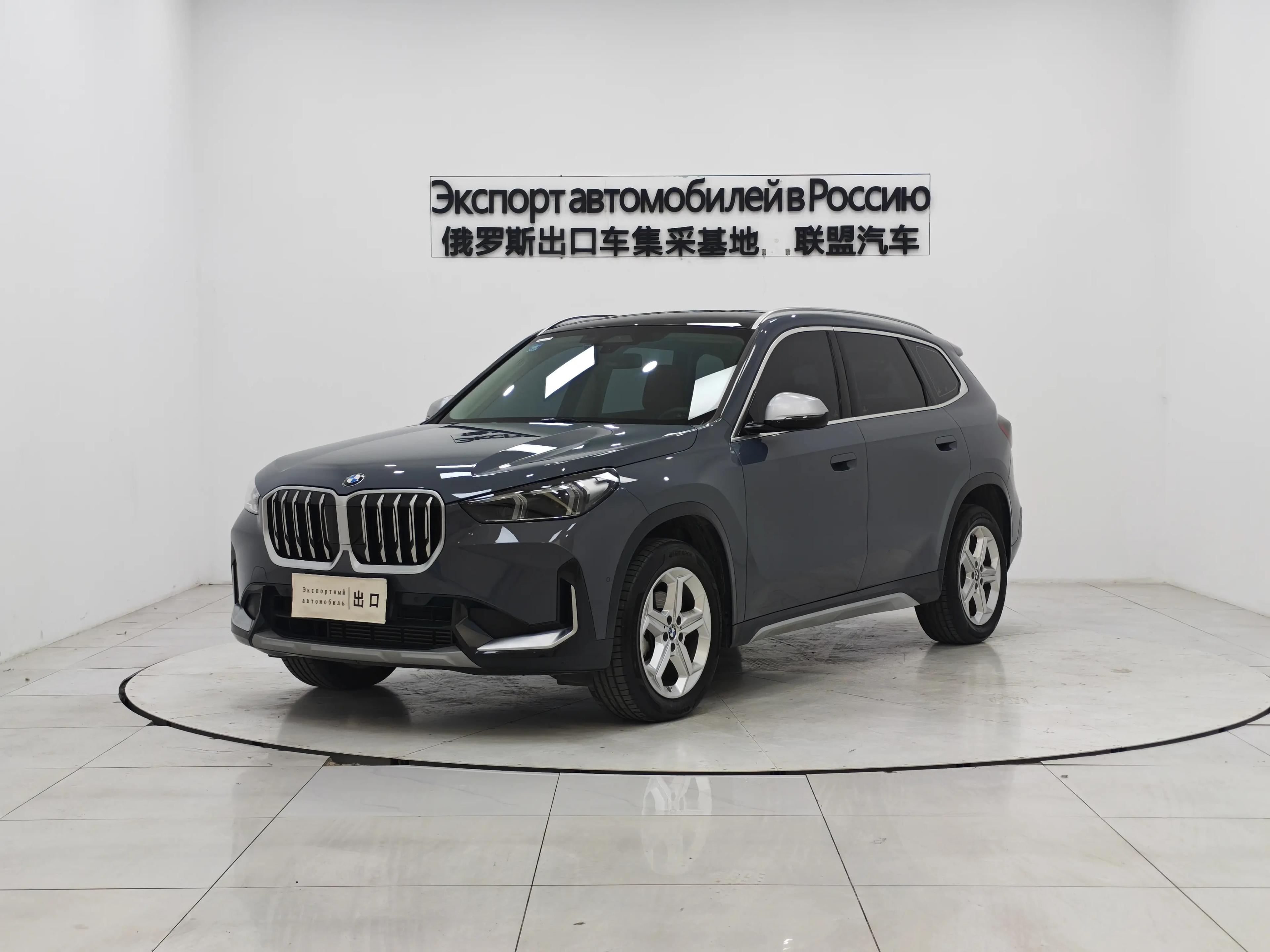 BMW X1 2023 г. 8098 км.