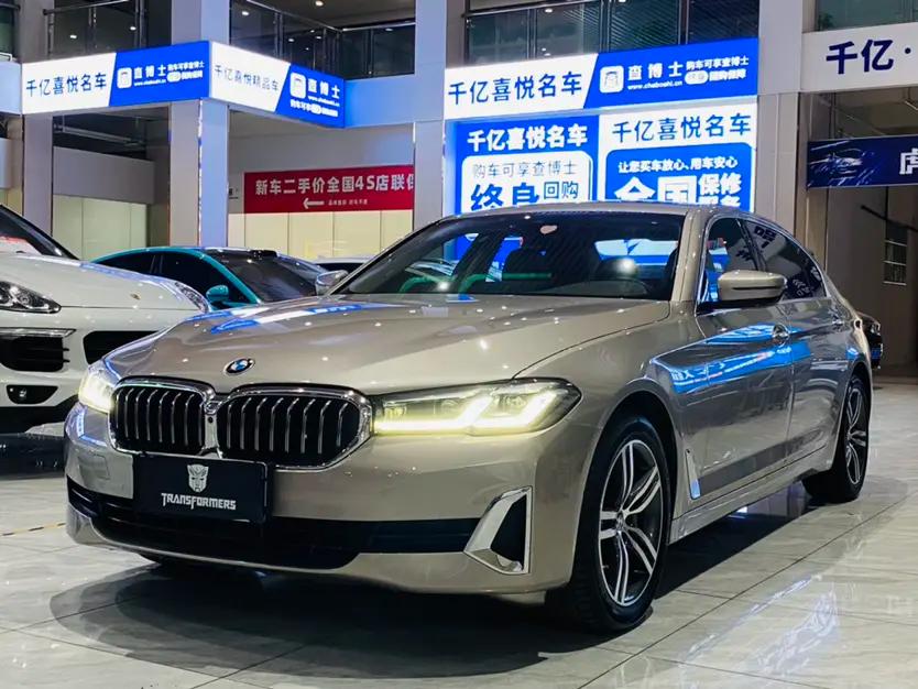 BMW 5 Series 2021 г. 70039 км.