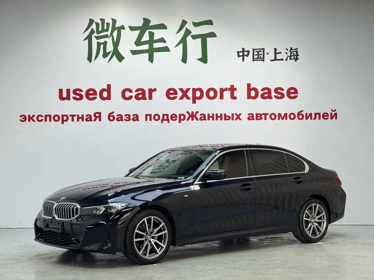 BMW 3 Series 2024 г.