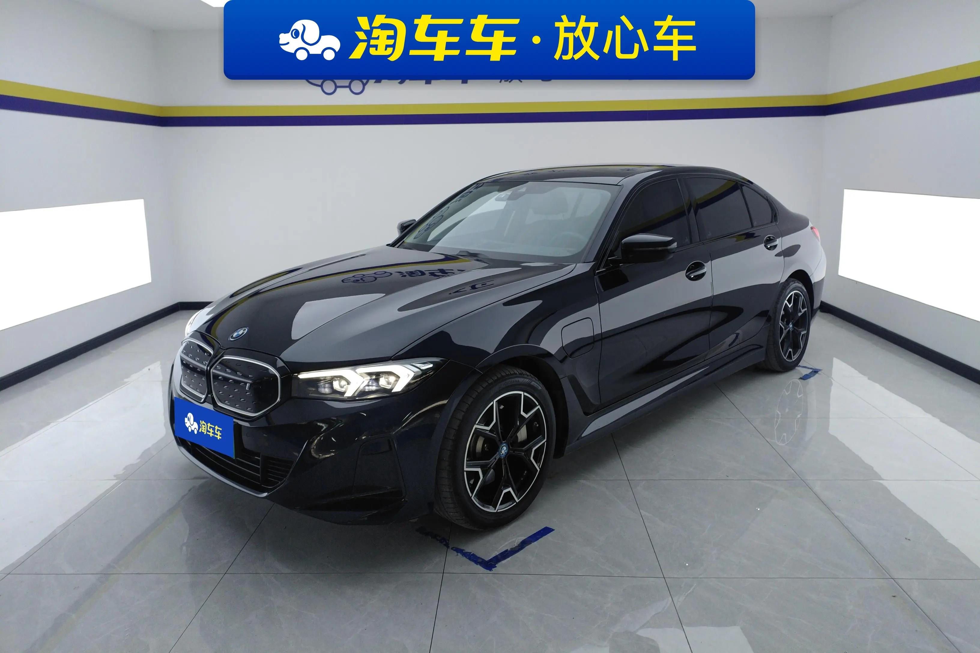 BMW i3 2024 г. 43213 км.