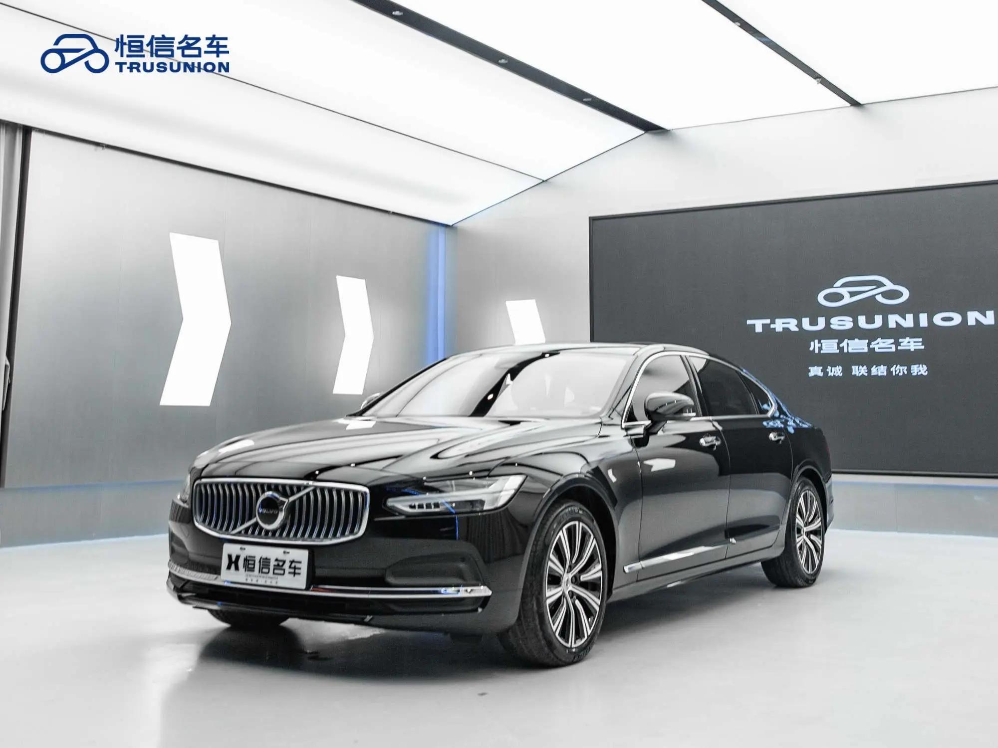 Volvo S90 2021 г. 25126 км.