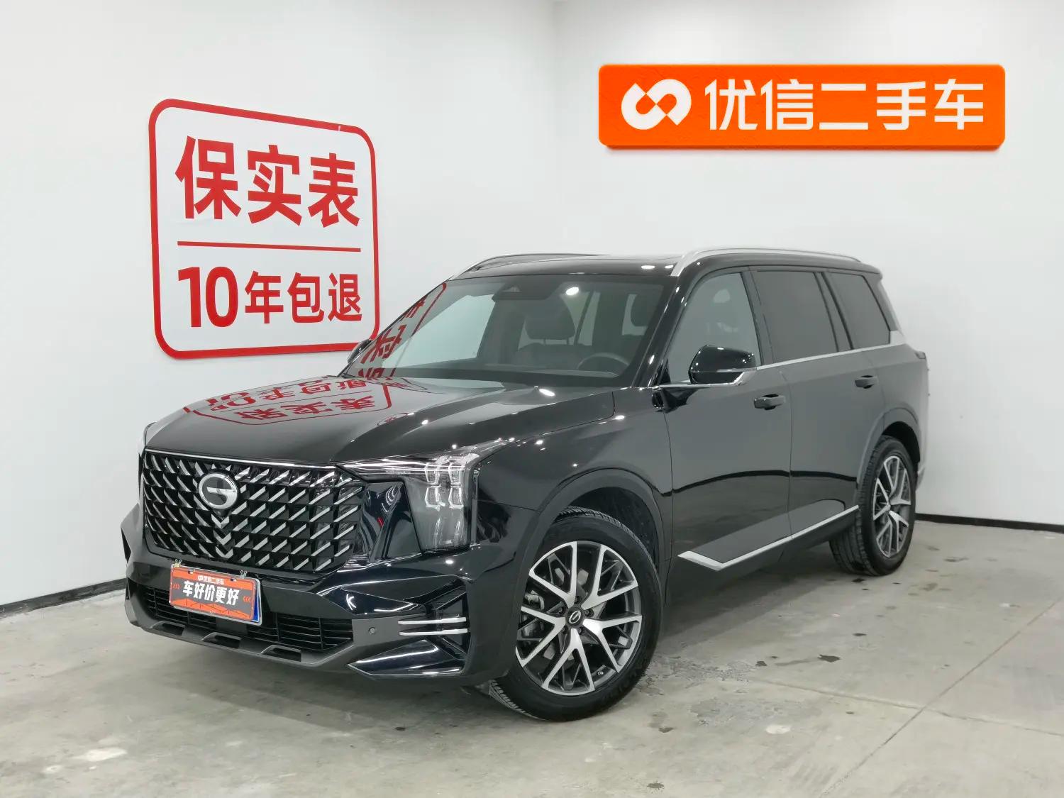 GAC Trumpchi GS8 2022 г. 116011 км.