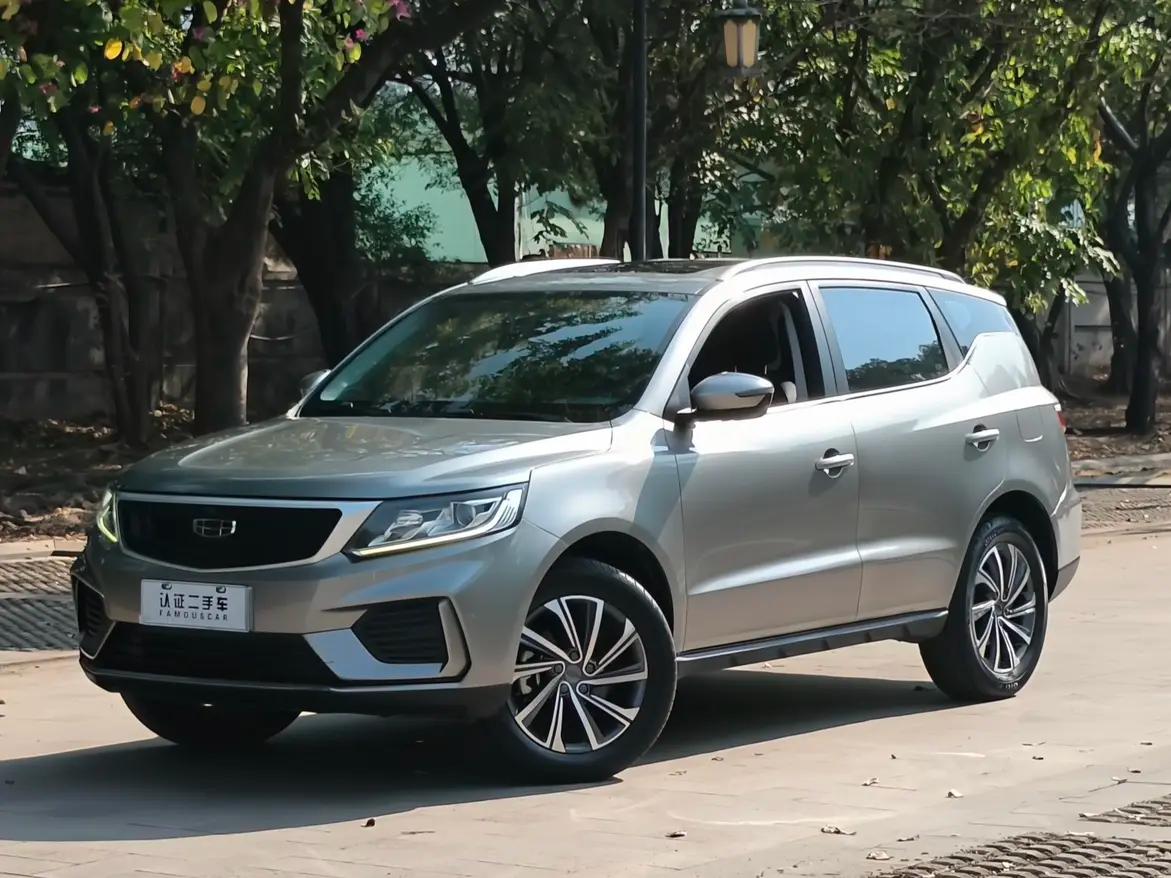 Geely Vision X6 2020 г.