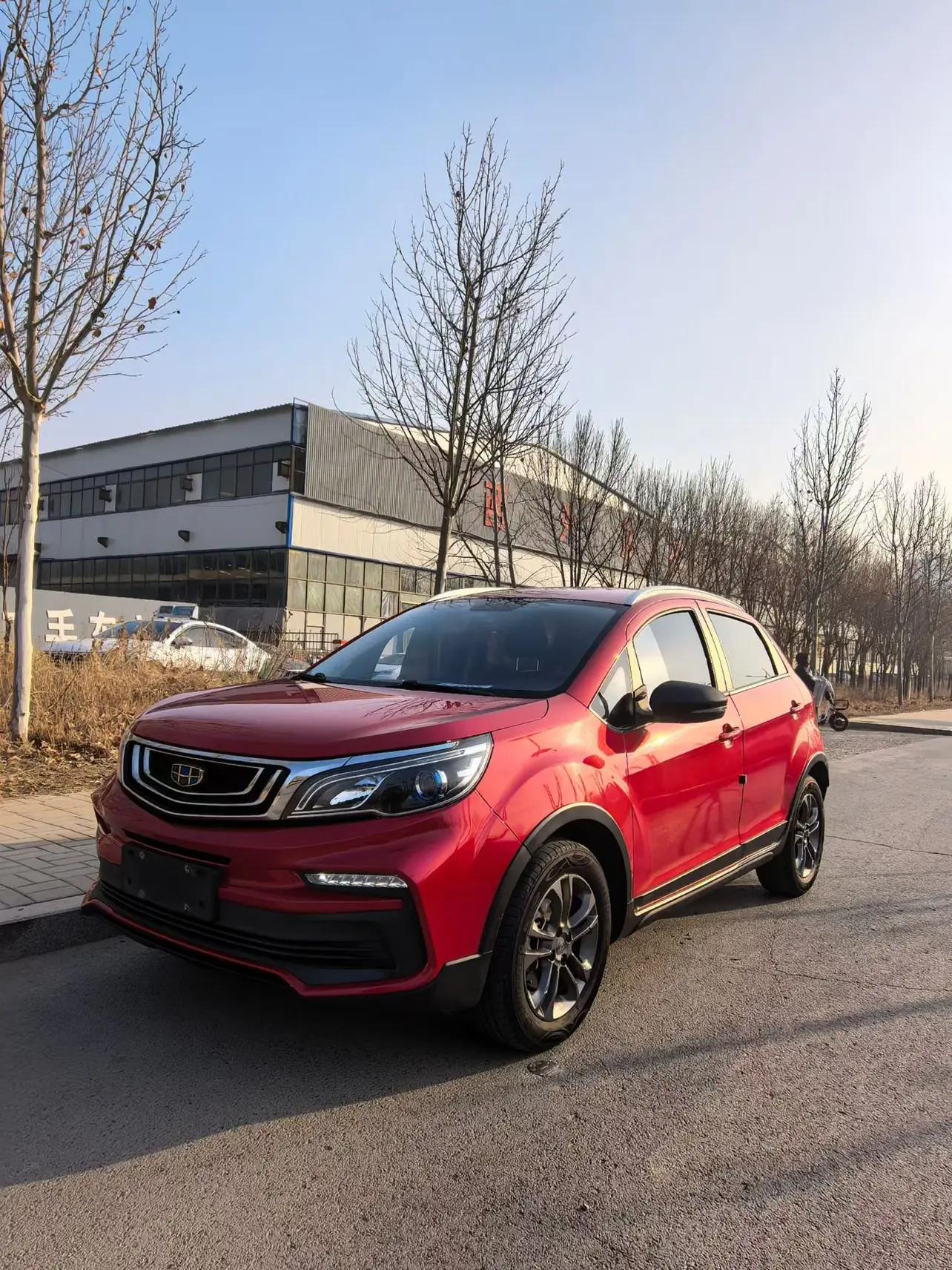 Geely Vision X3 2021 г. 36051 км.