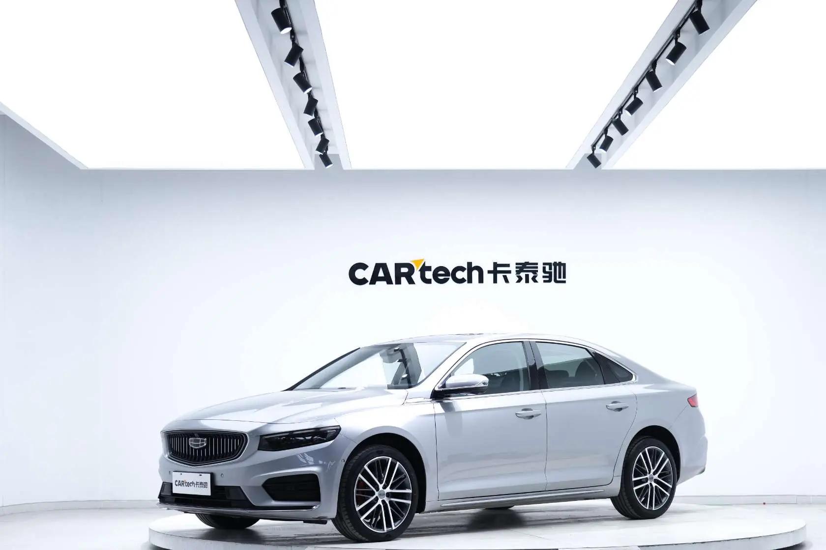 Geely Xing Rui 2021 г. 40498 км.