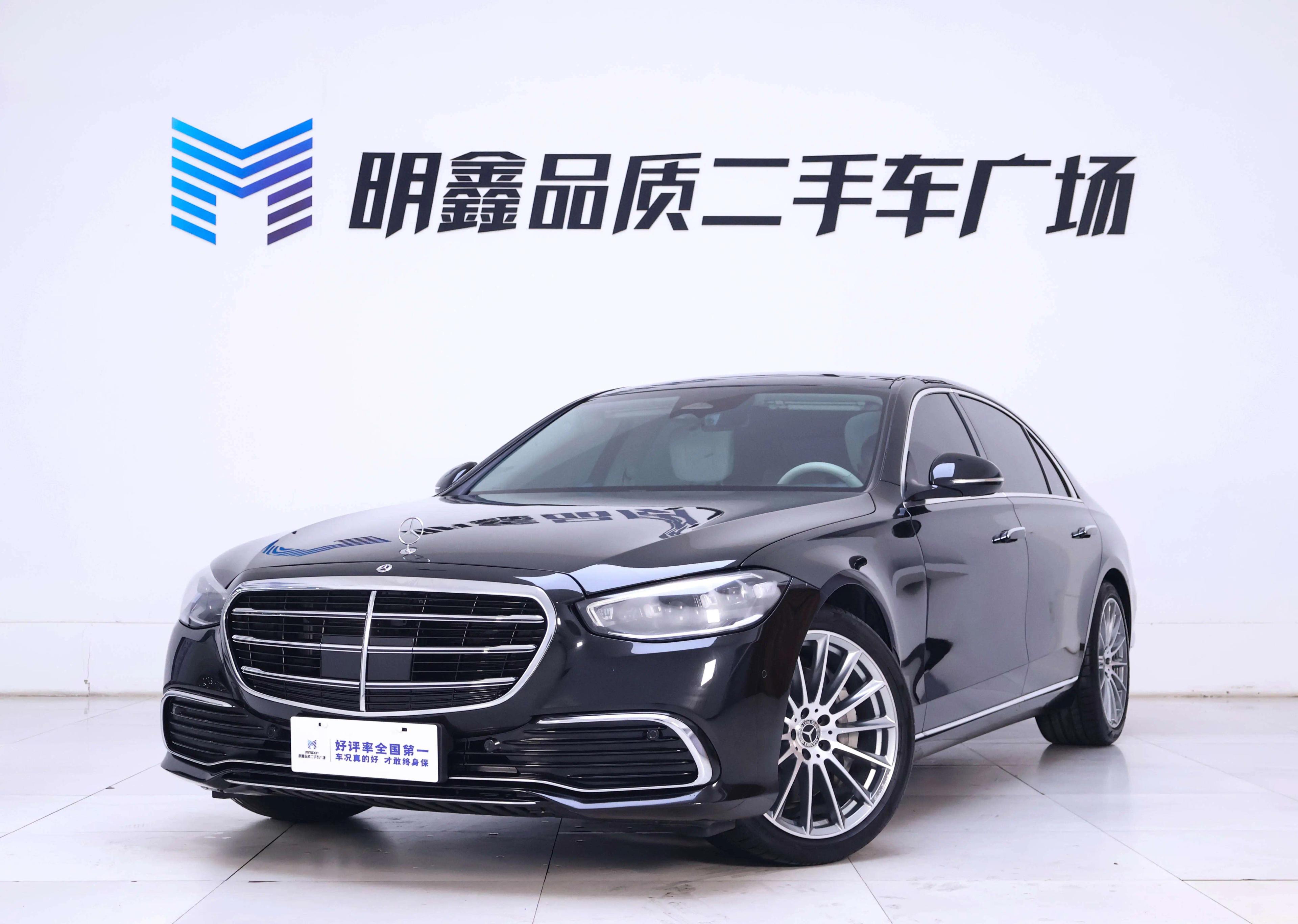 Mercedes-Benz Mercedes Benz S Class 2022 г. 30901 км.