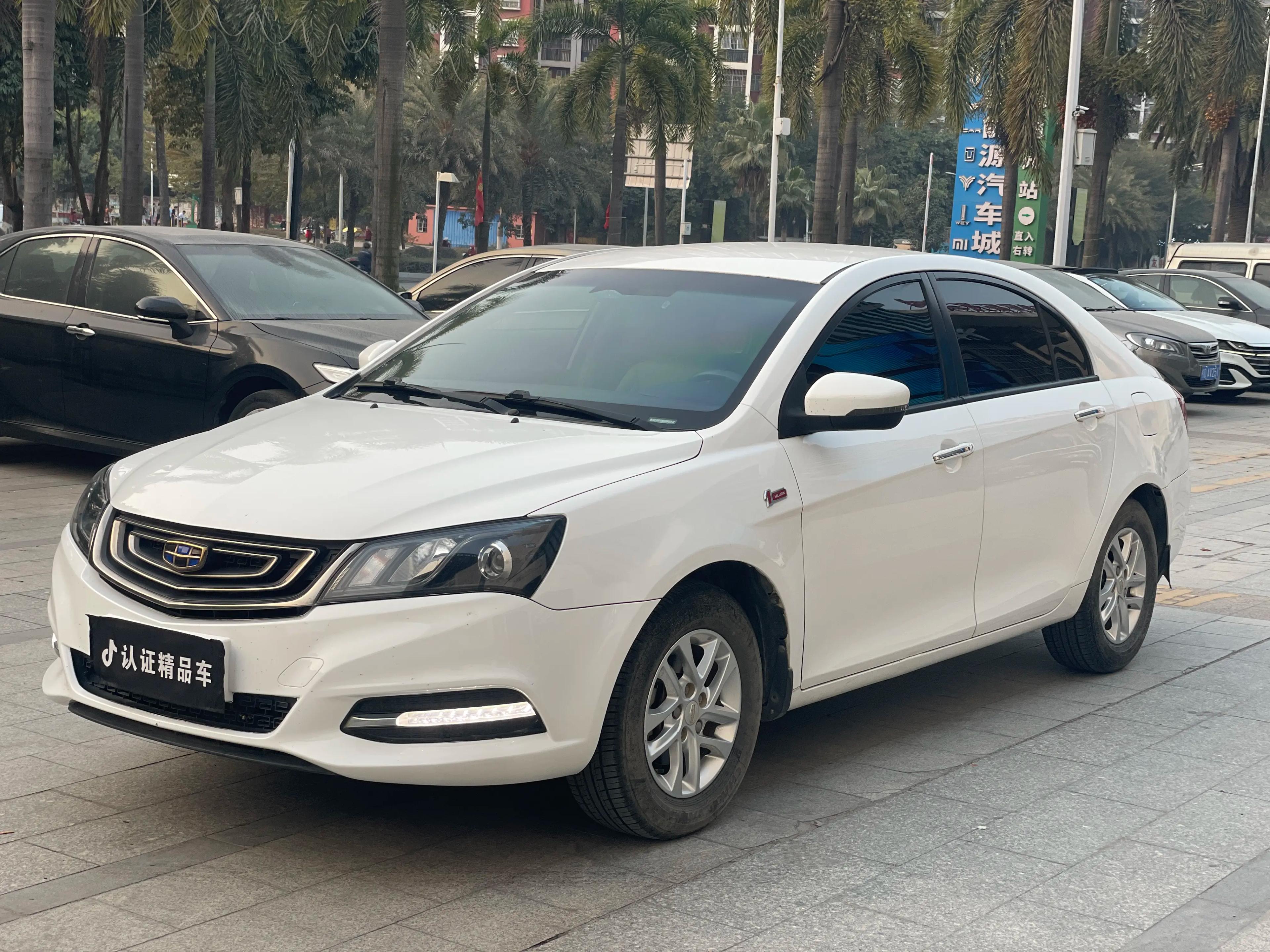 Geely Emgrand 2018 г.