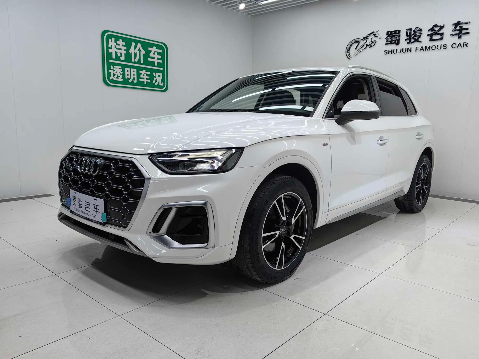 Audi Q5L 2022 г. 114338 км.