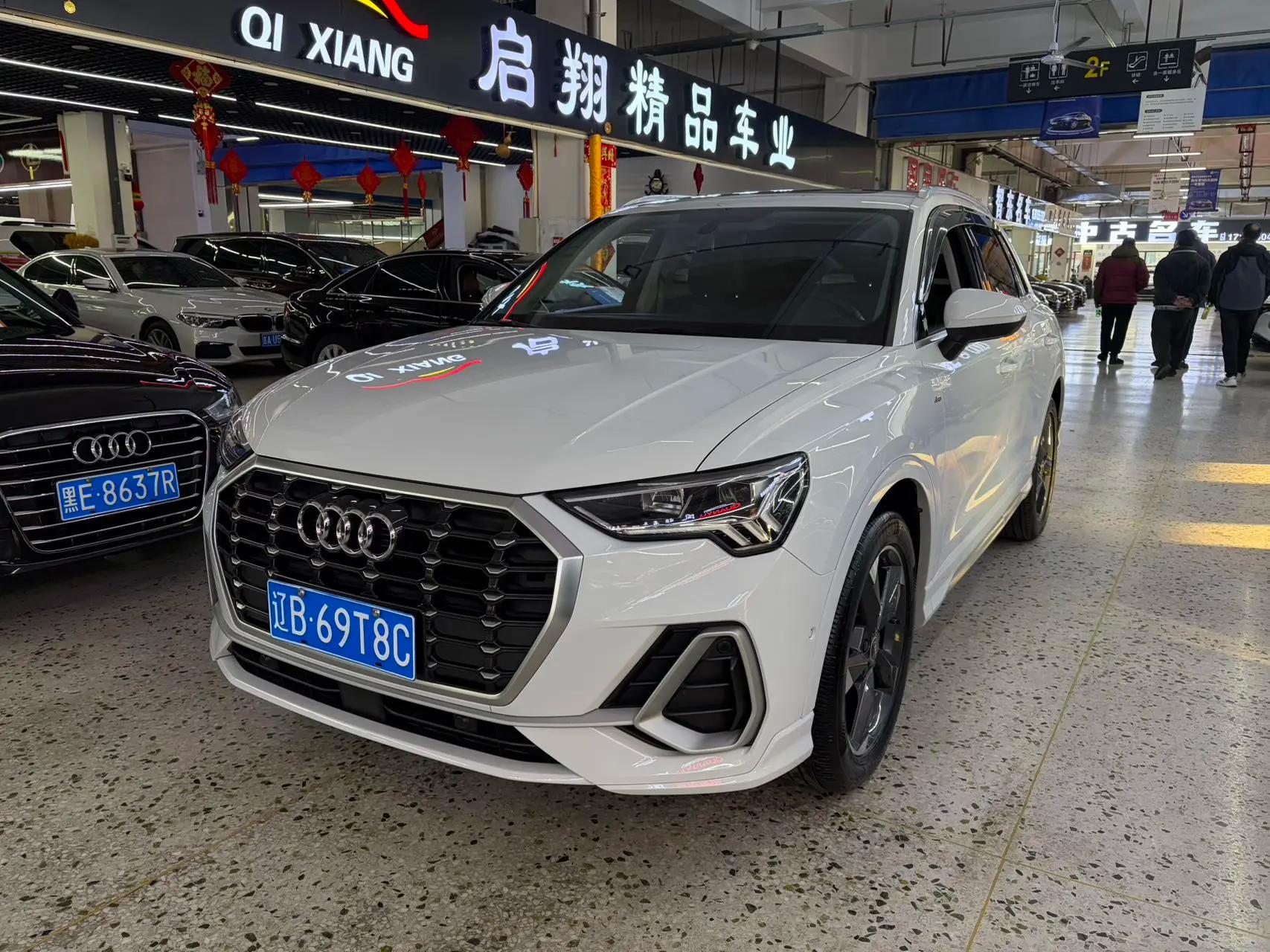 Audi Q3 2021 г. 54000 км.