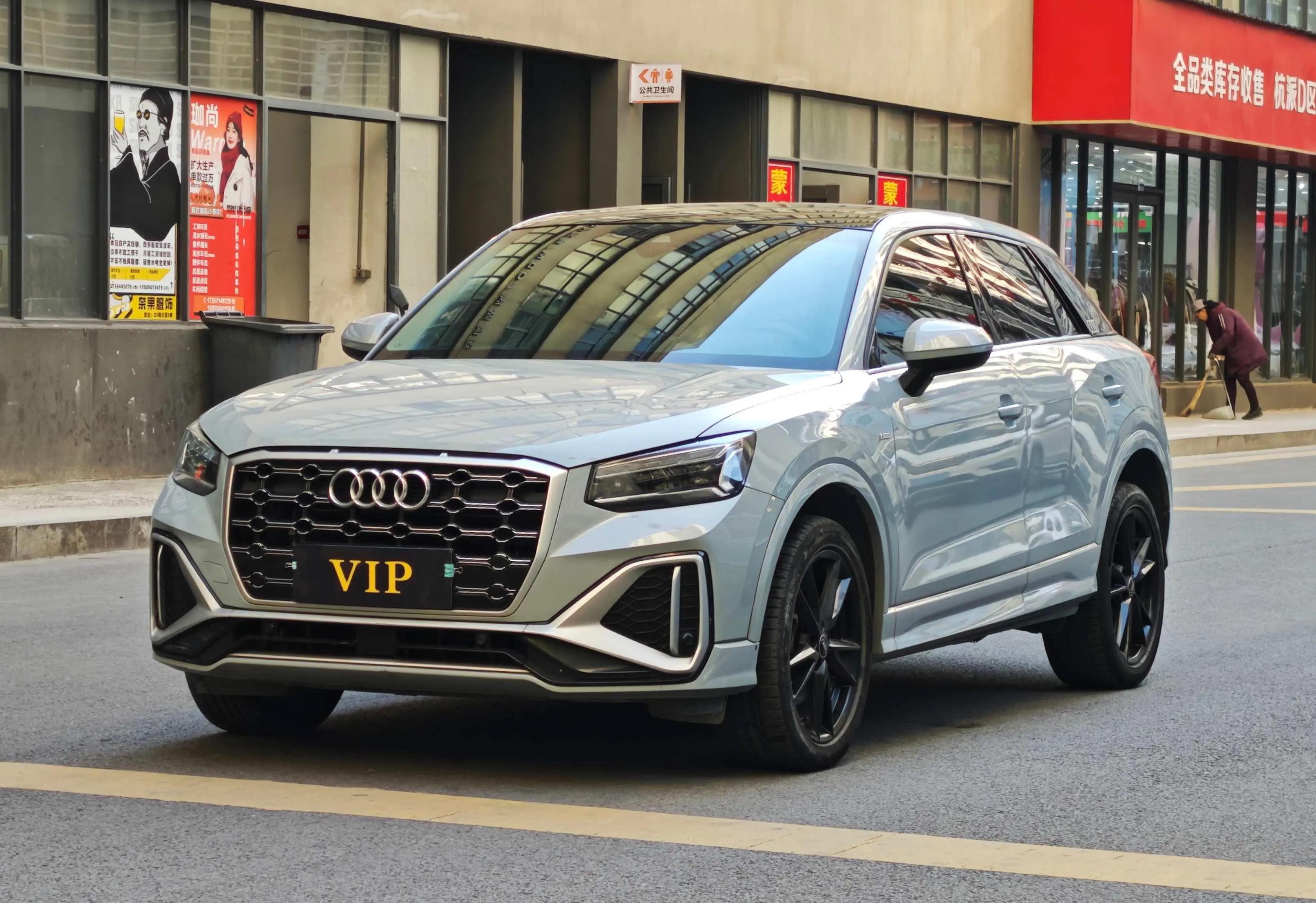 Audi Q2L 2024 г. 40140 км.