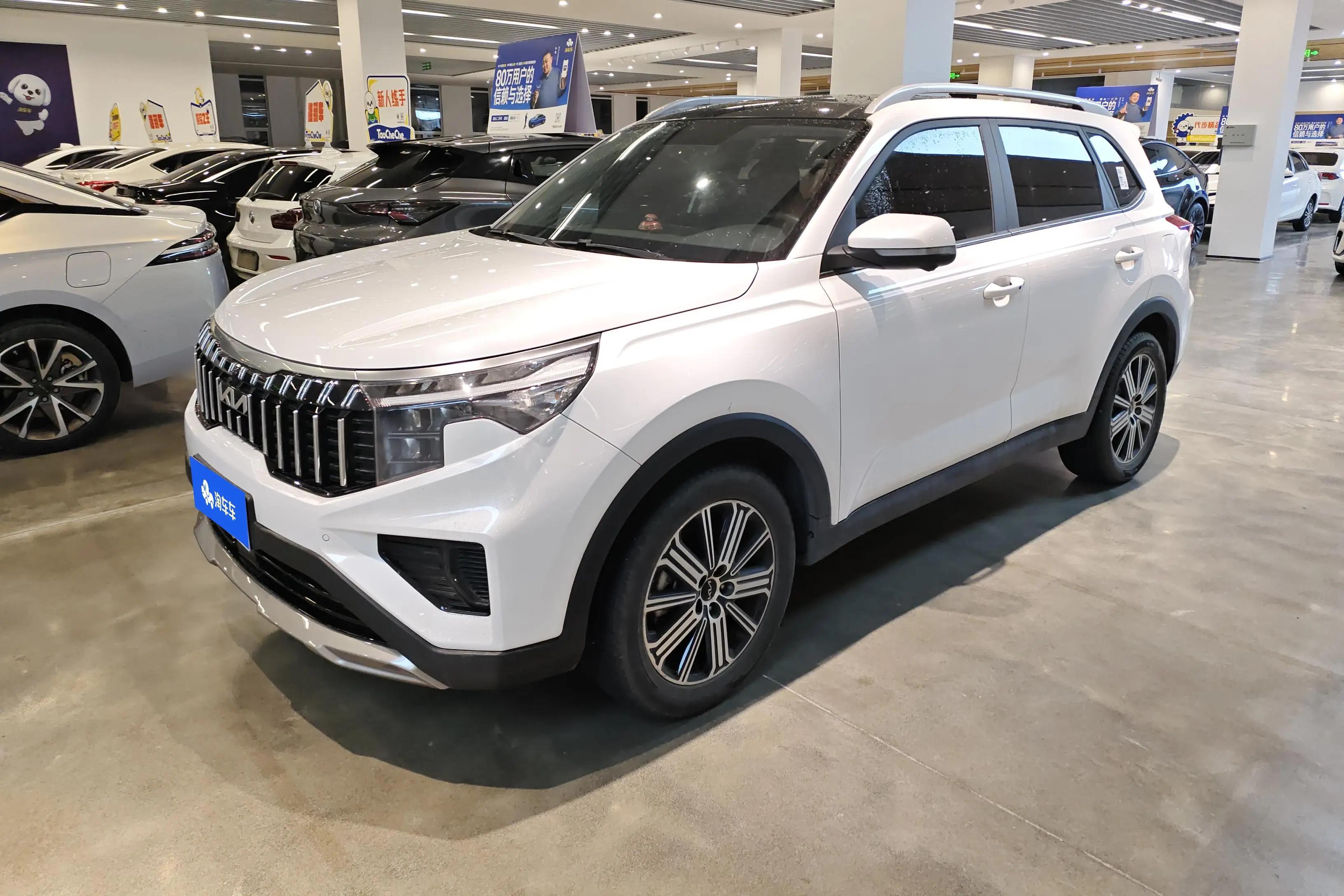 Kia Sportage 2023 г.