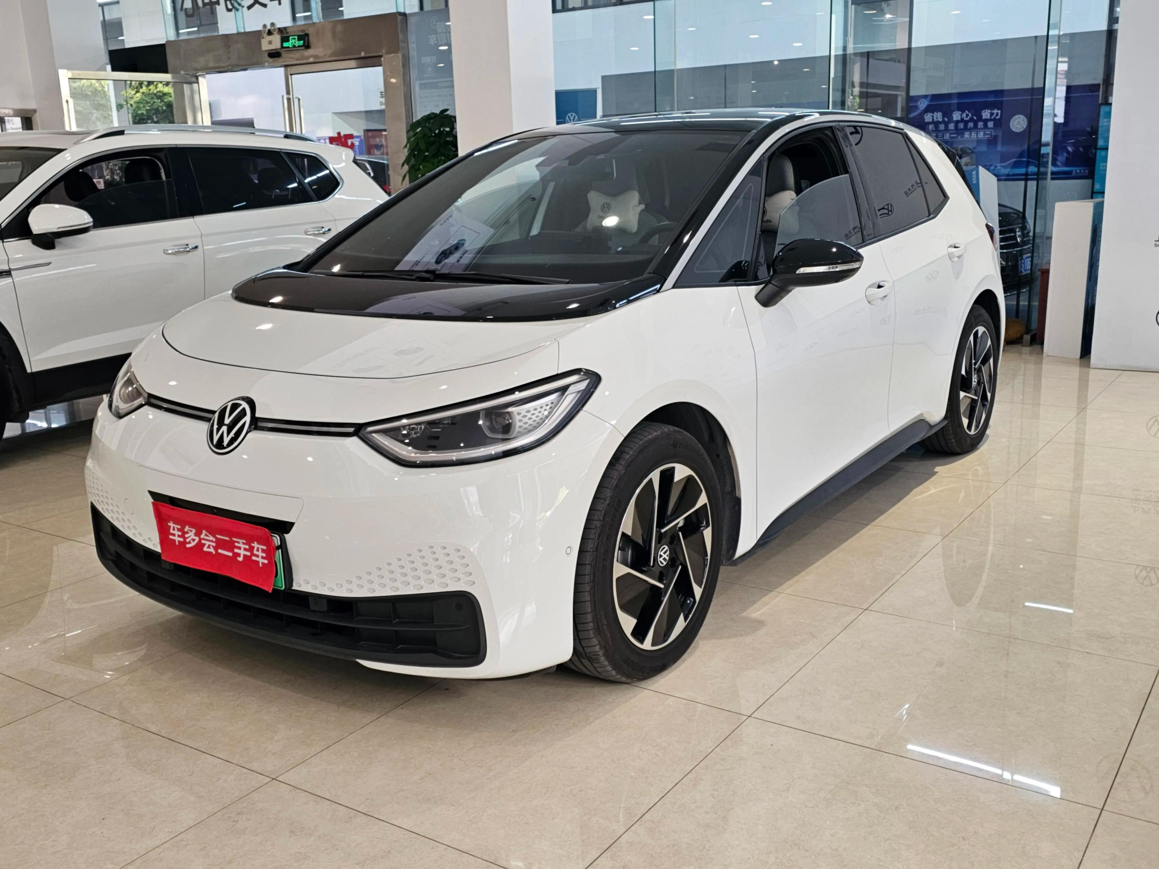 Volkswagen ID.3 2024 г. 8994 км.