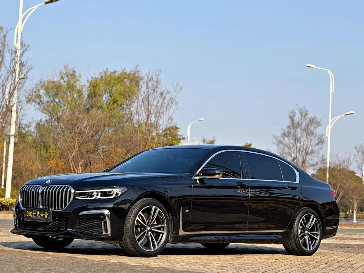 BMW 7 Series 2022 г. 48099 км.