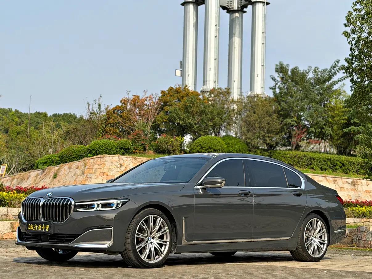 BMW 7 Series 2021 г. 76045 км.