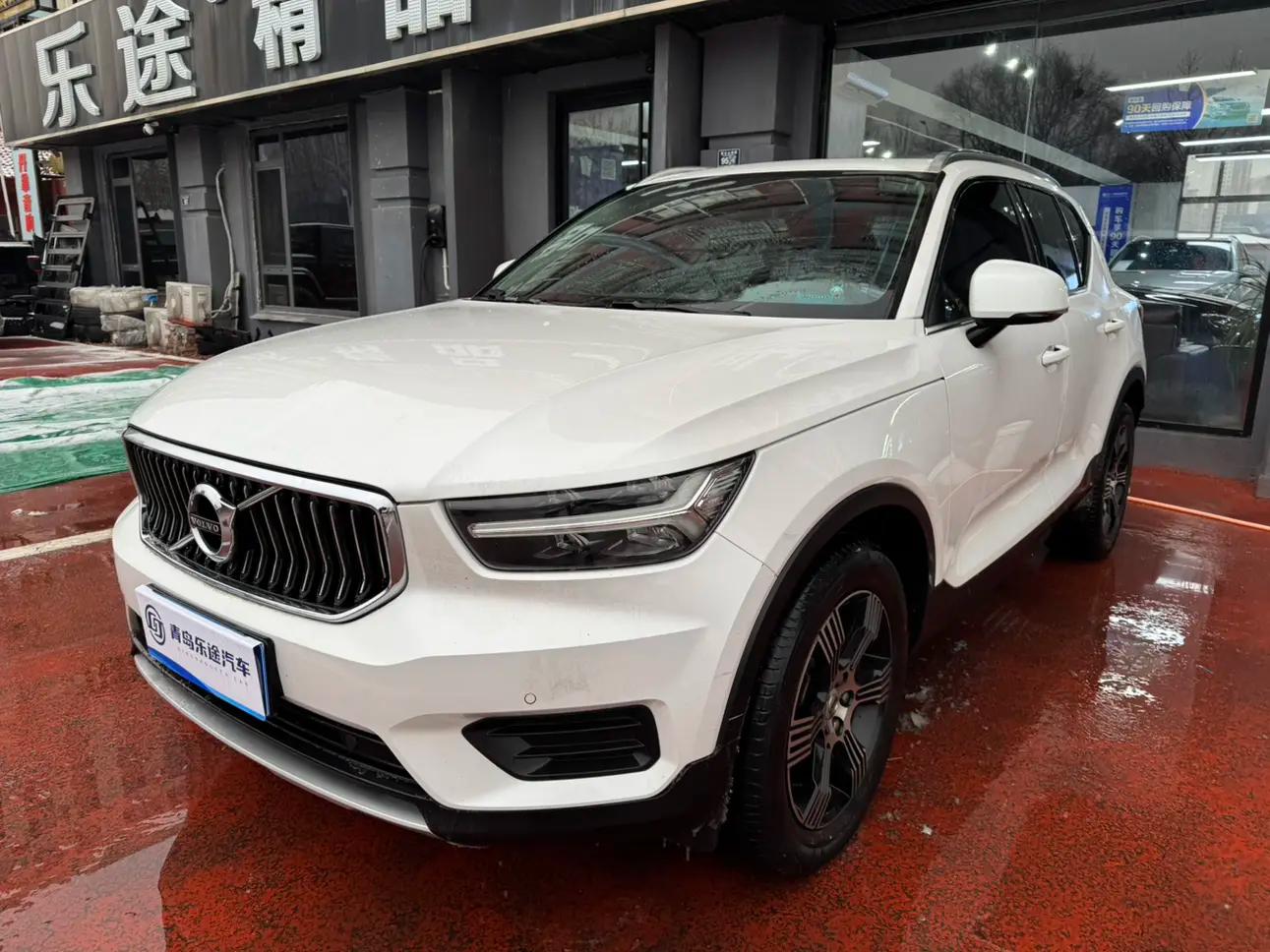Volvo XC40 2021 г.