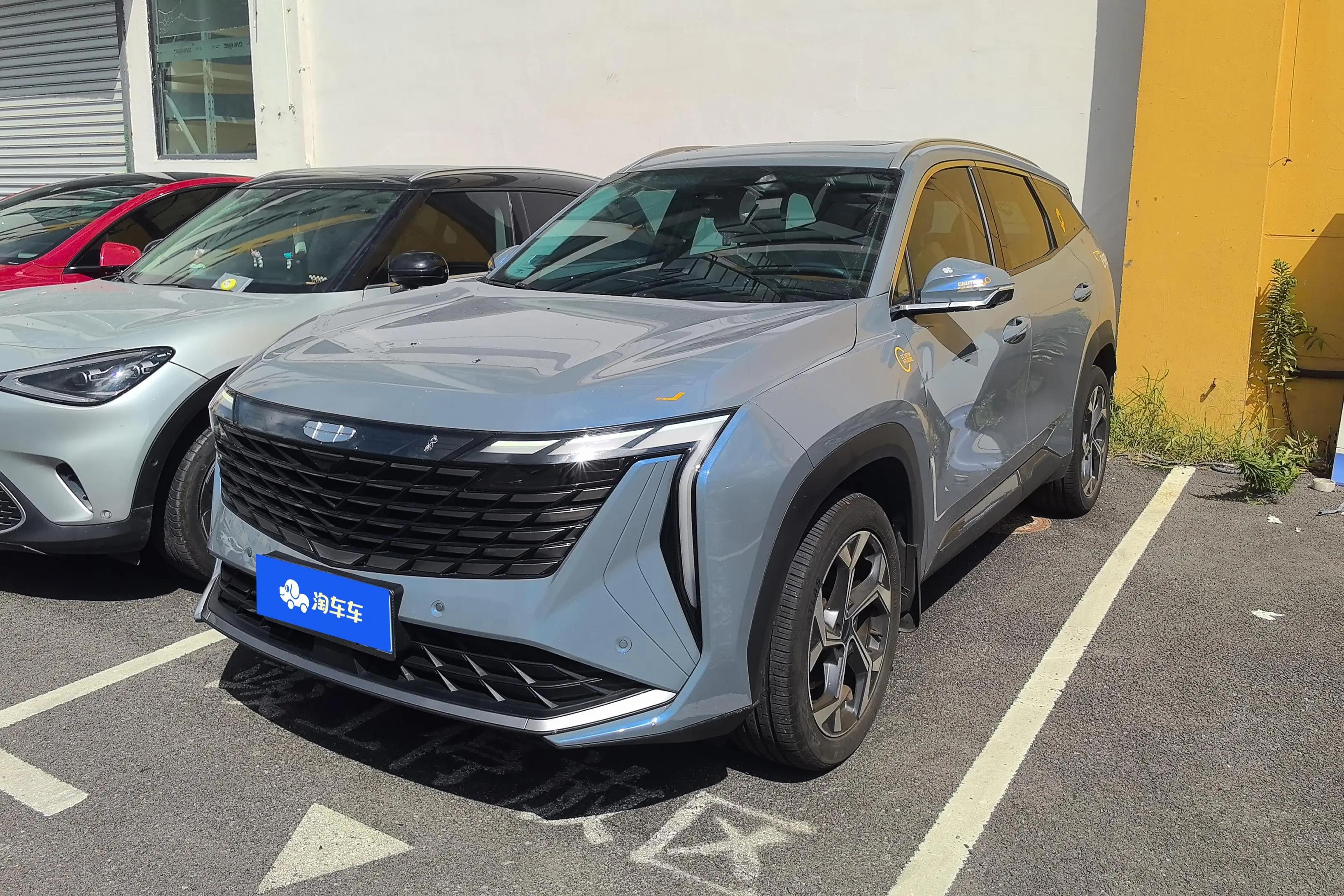 Geely Atlas L 2023 г. 20489 км.