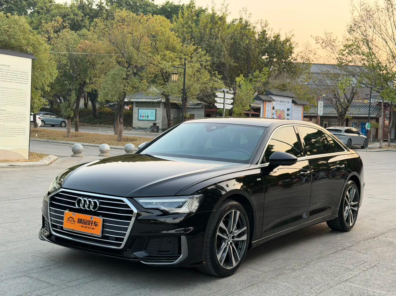 Audi A6L 2020 г.