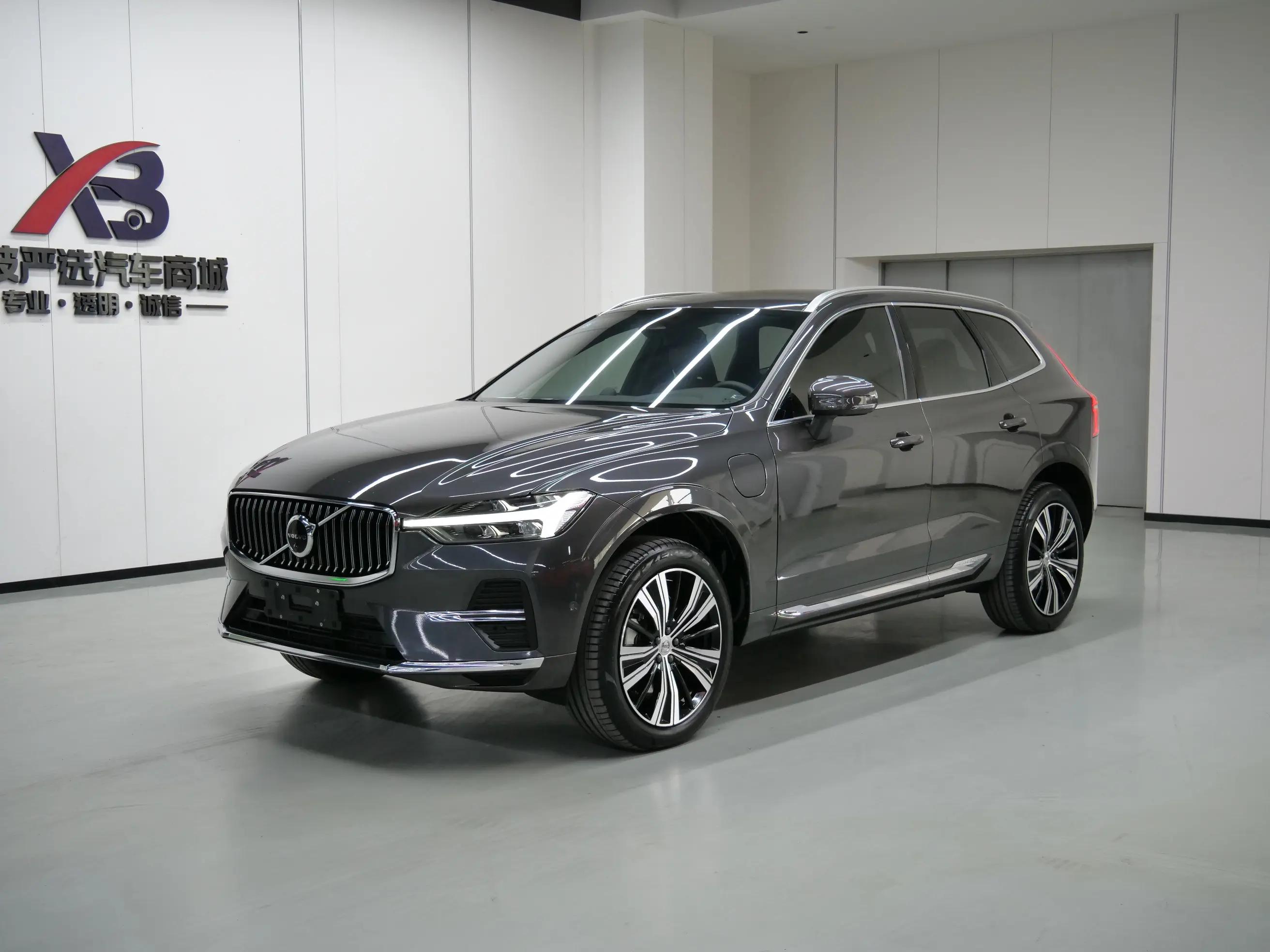 Volvo XC60 PHEV 2021 г. 20010 км.