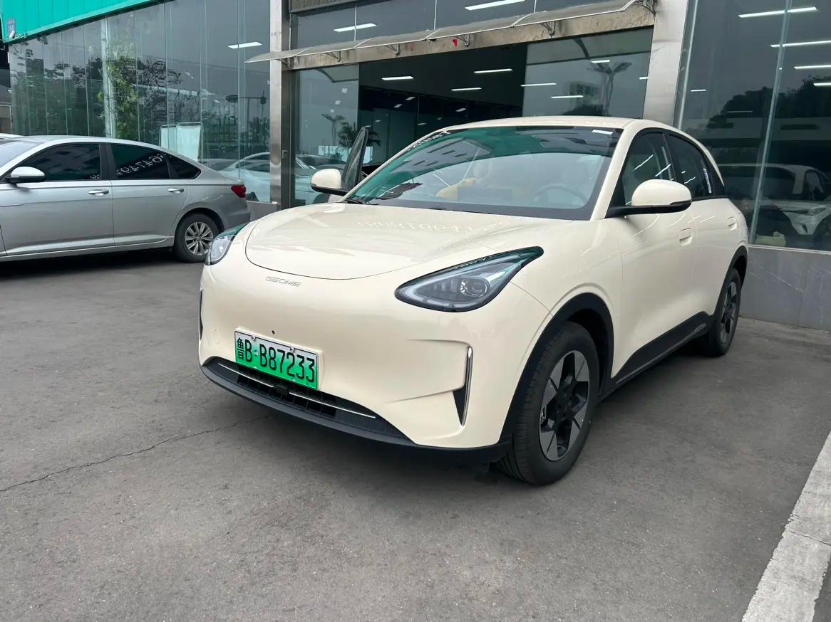 Geely Star Wish 2025 г. 4075 км.