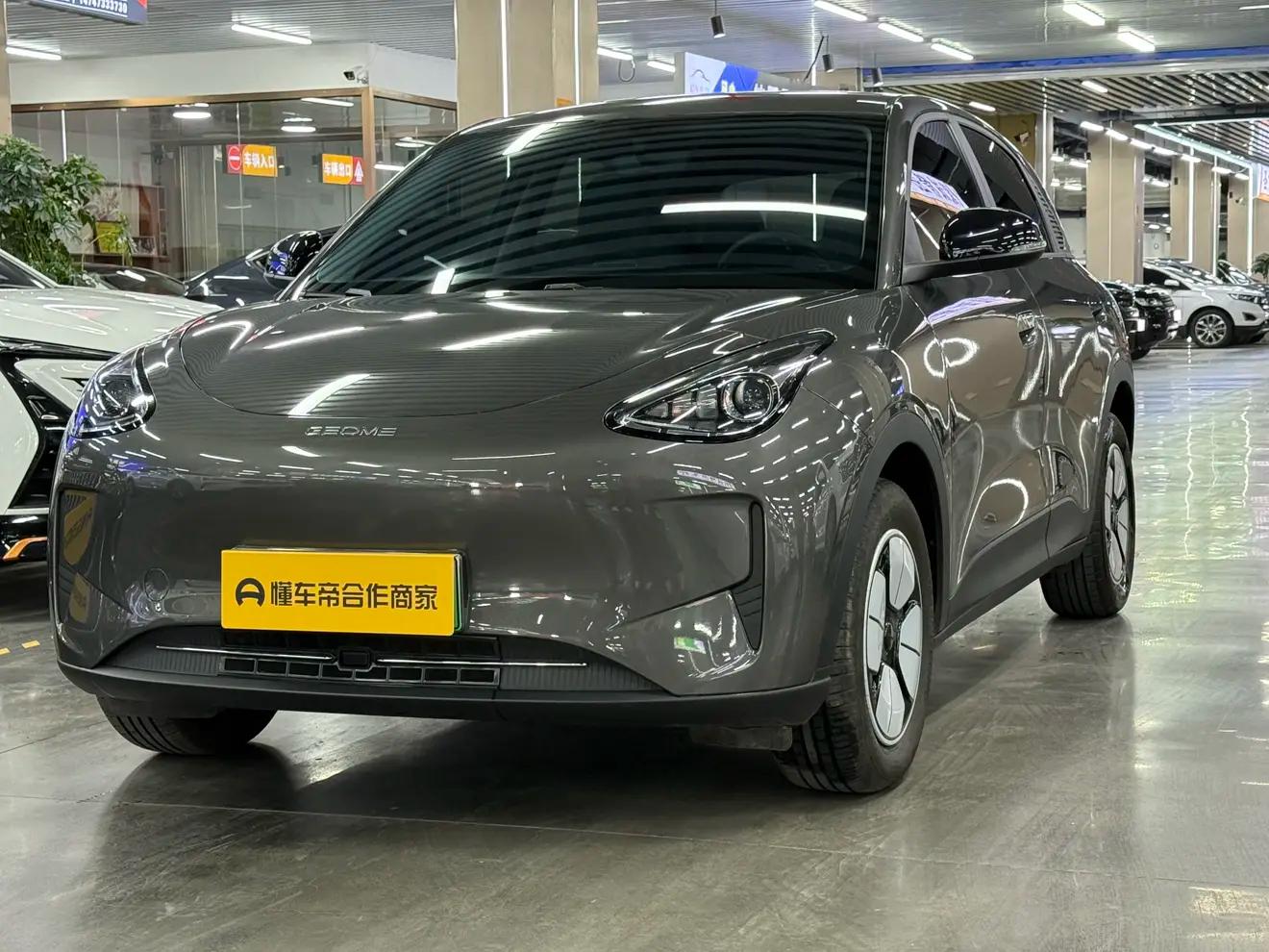 Geely Star Wish 2025 г. 12076 км.