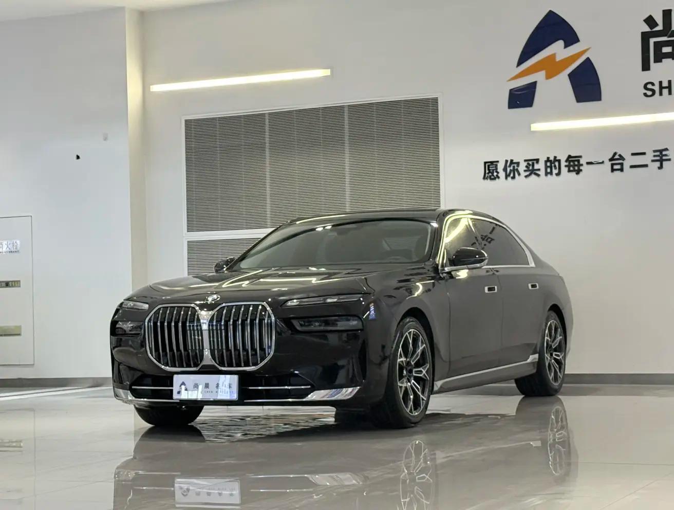 BMW 7 Series 2023 г. 90142 км.