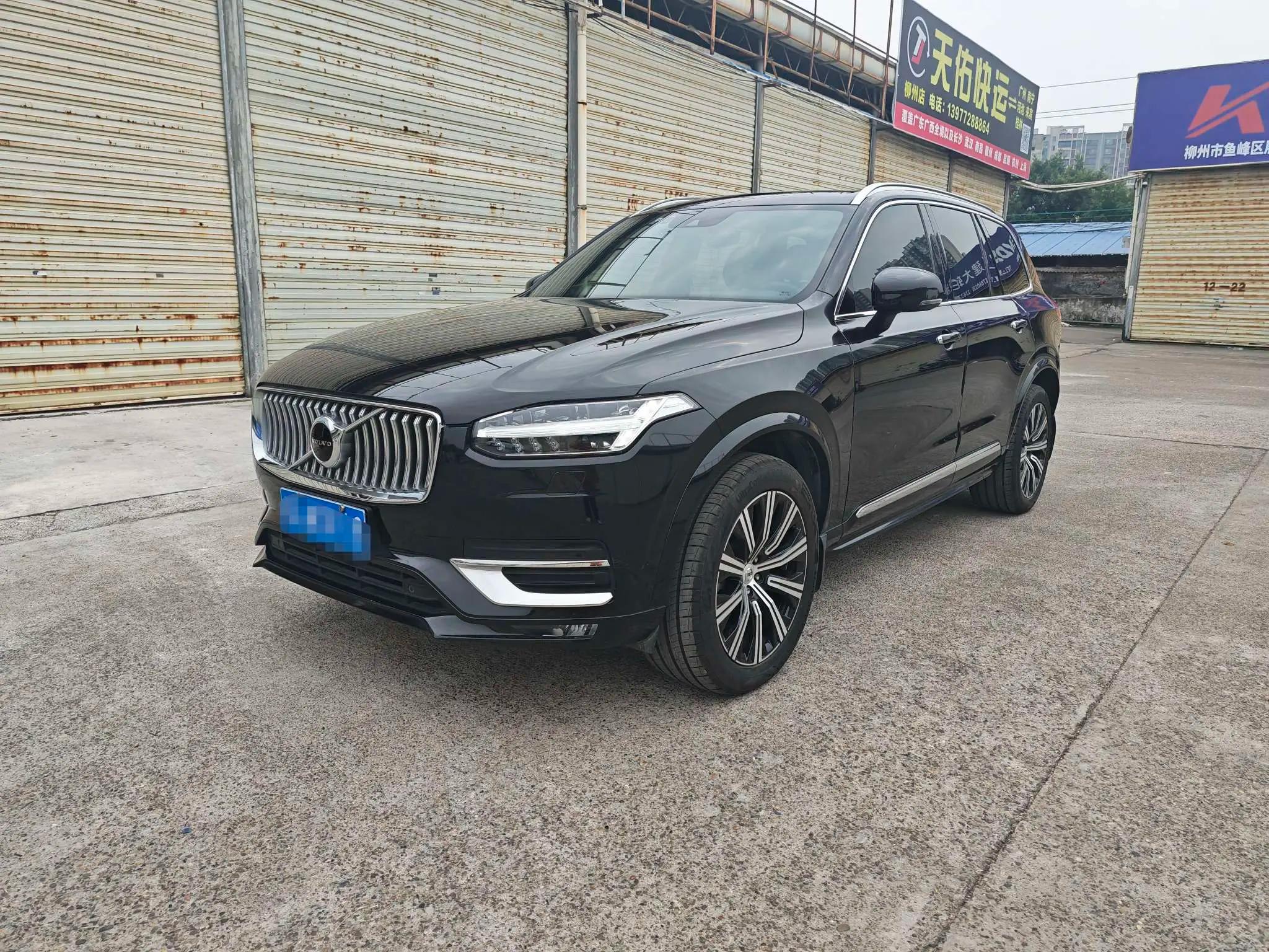 Volvo XC90 2021 г.