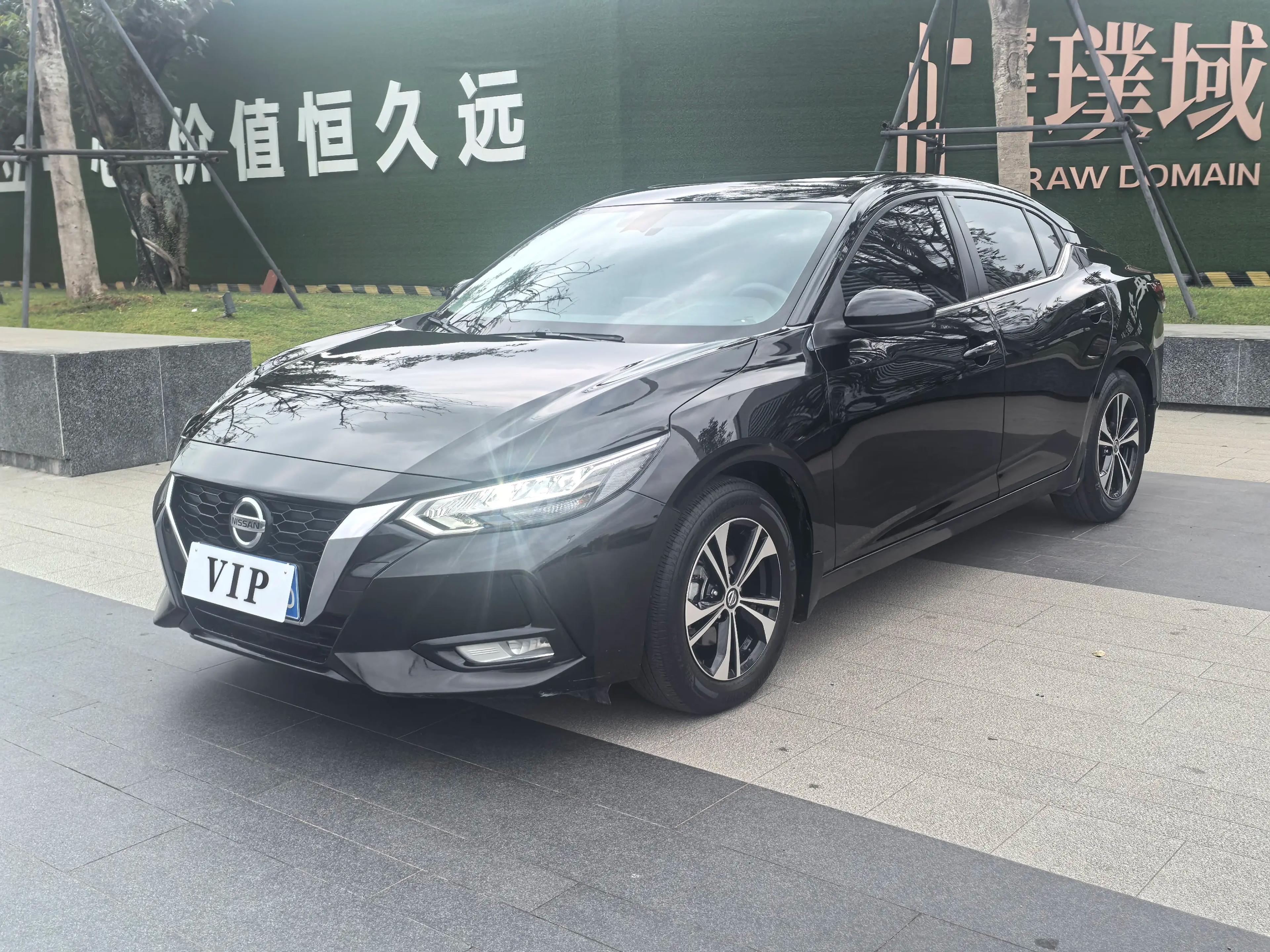 Nissan Sylphy 2023 г. 52125 км.