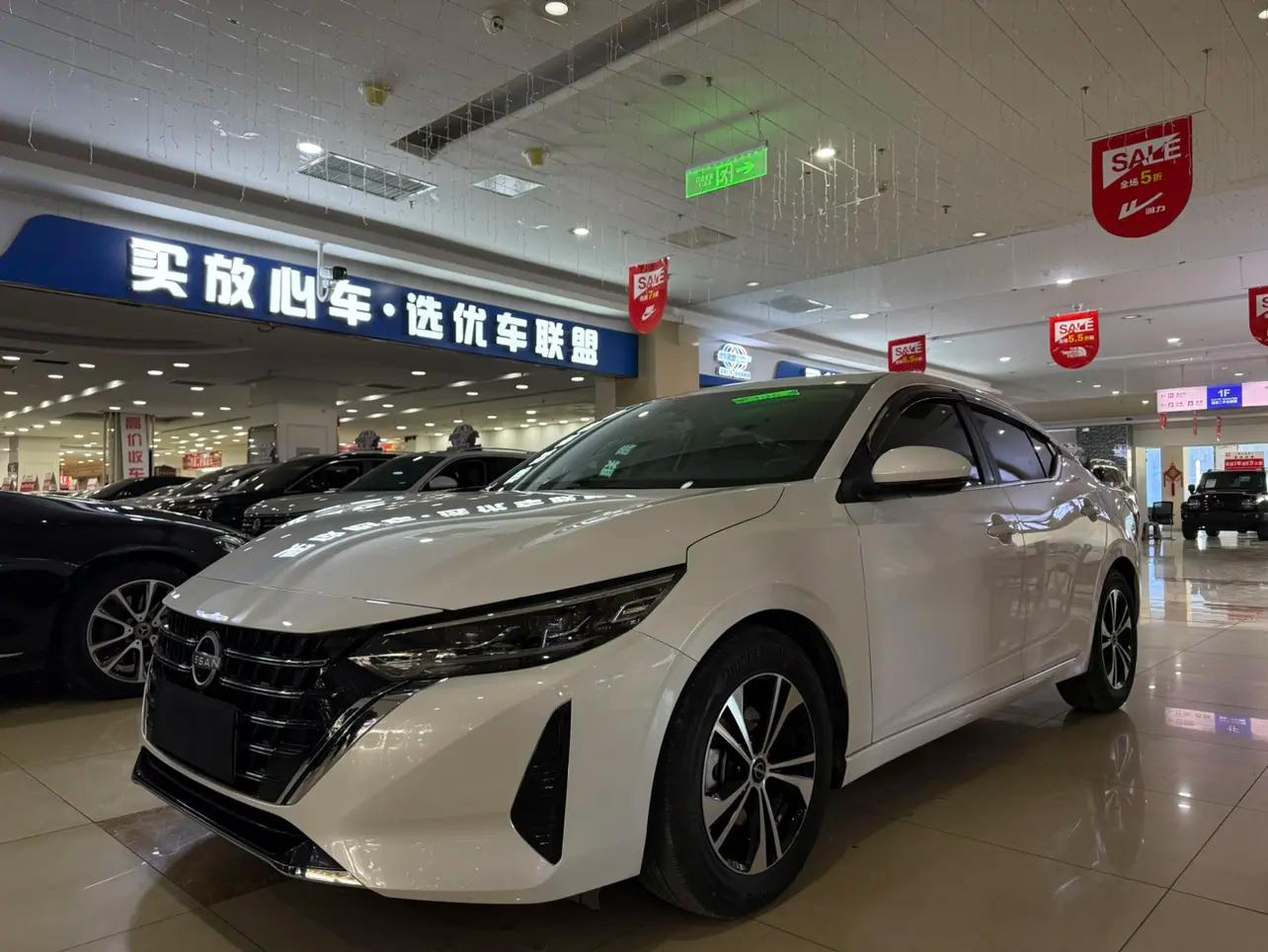 Nissan Sylphy 2024 г. 13126 км.