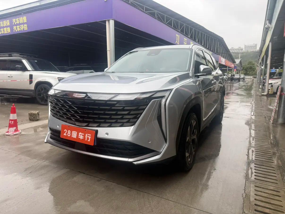 Geely Atlas L 2023 г. 36081 км.