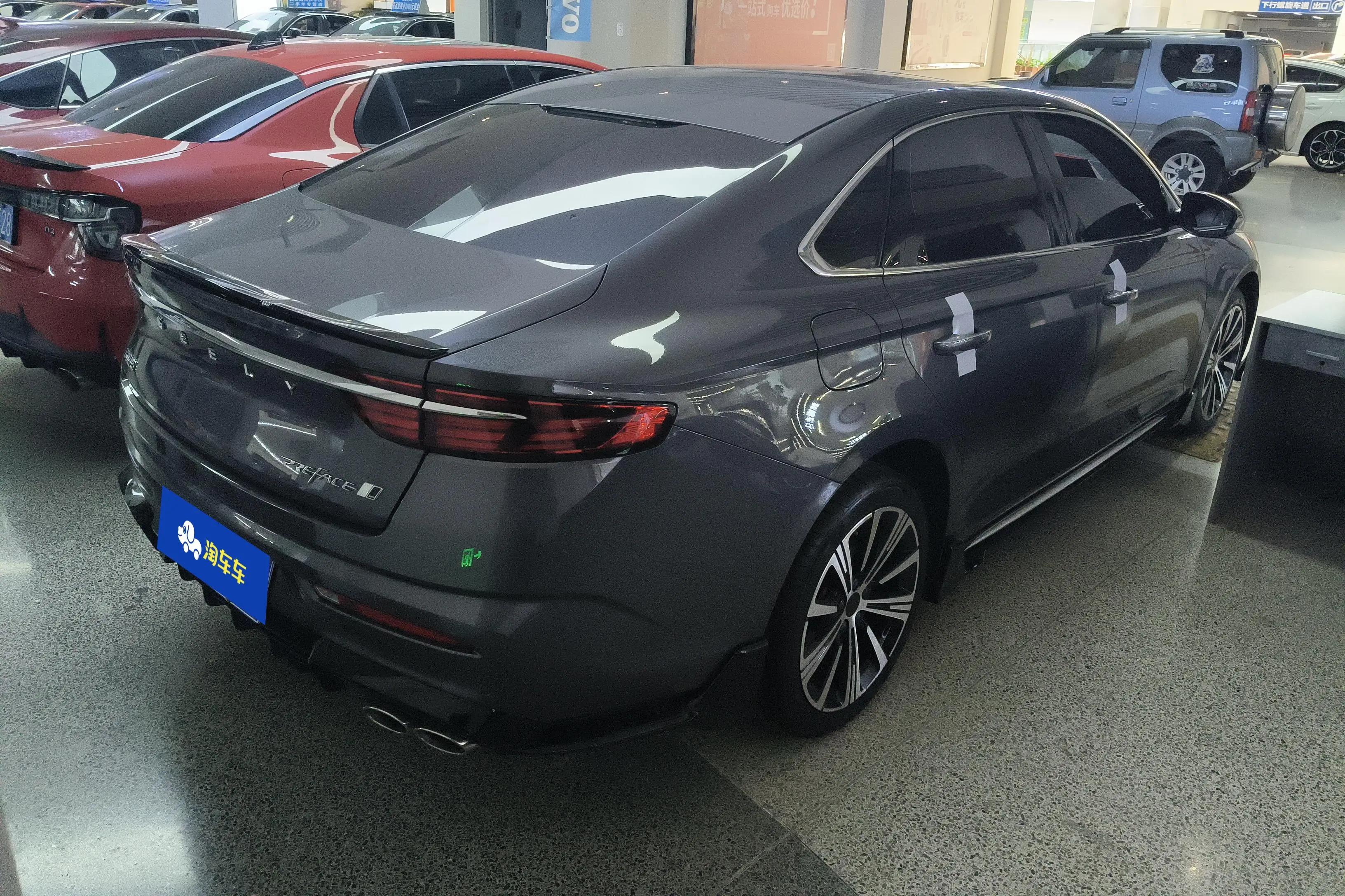 Geely Xing Rui 2025 г. 4684 км.