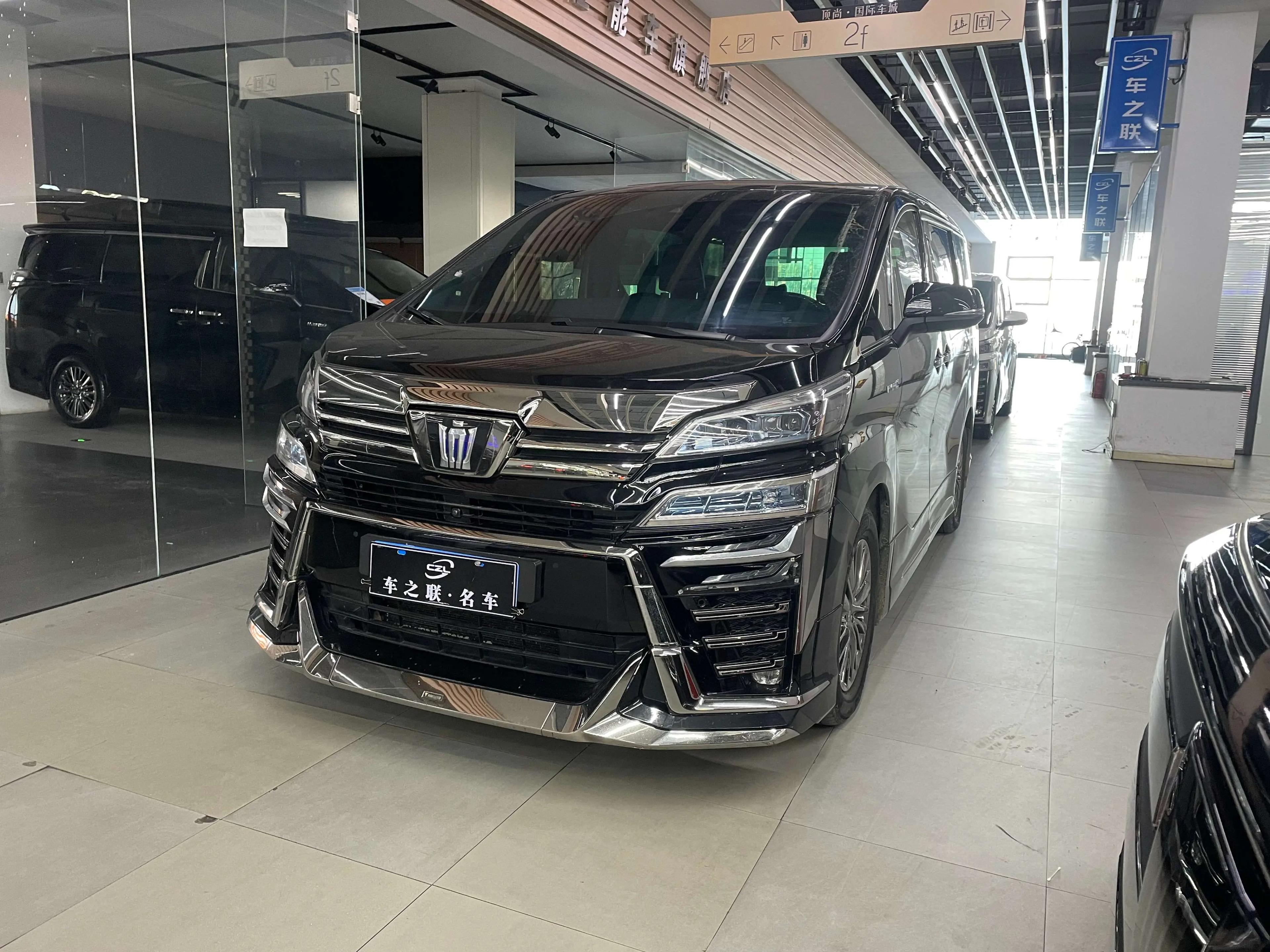 Toyota Crown Wellfire 2021 г. 36041 км.